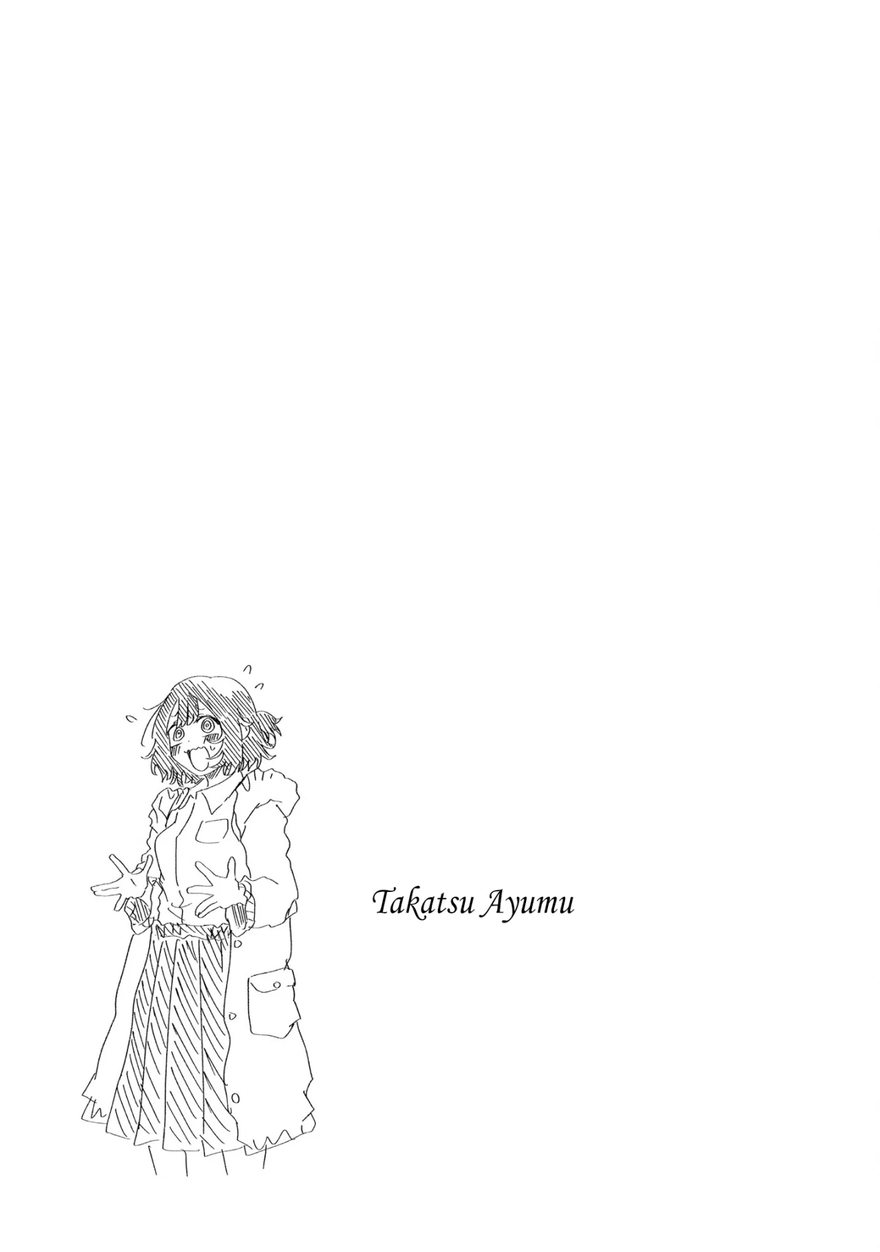 Maou ga Inaka ni Totsuidara Capítulo 10 - Page 19