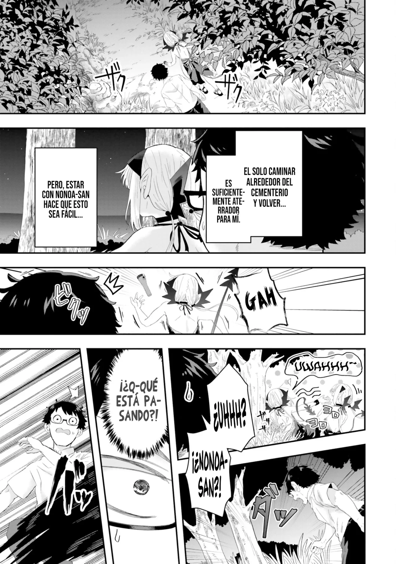 Maou ga Inaka ni Totsuidara Capítulo 12 - Page 6