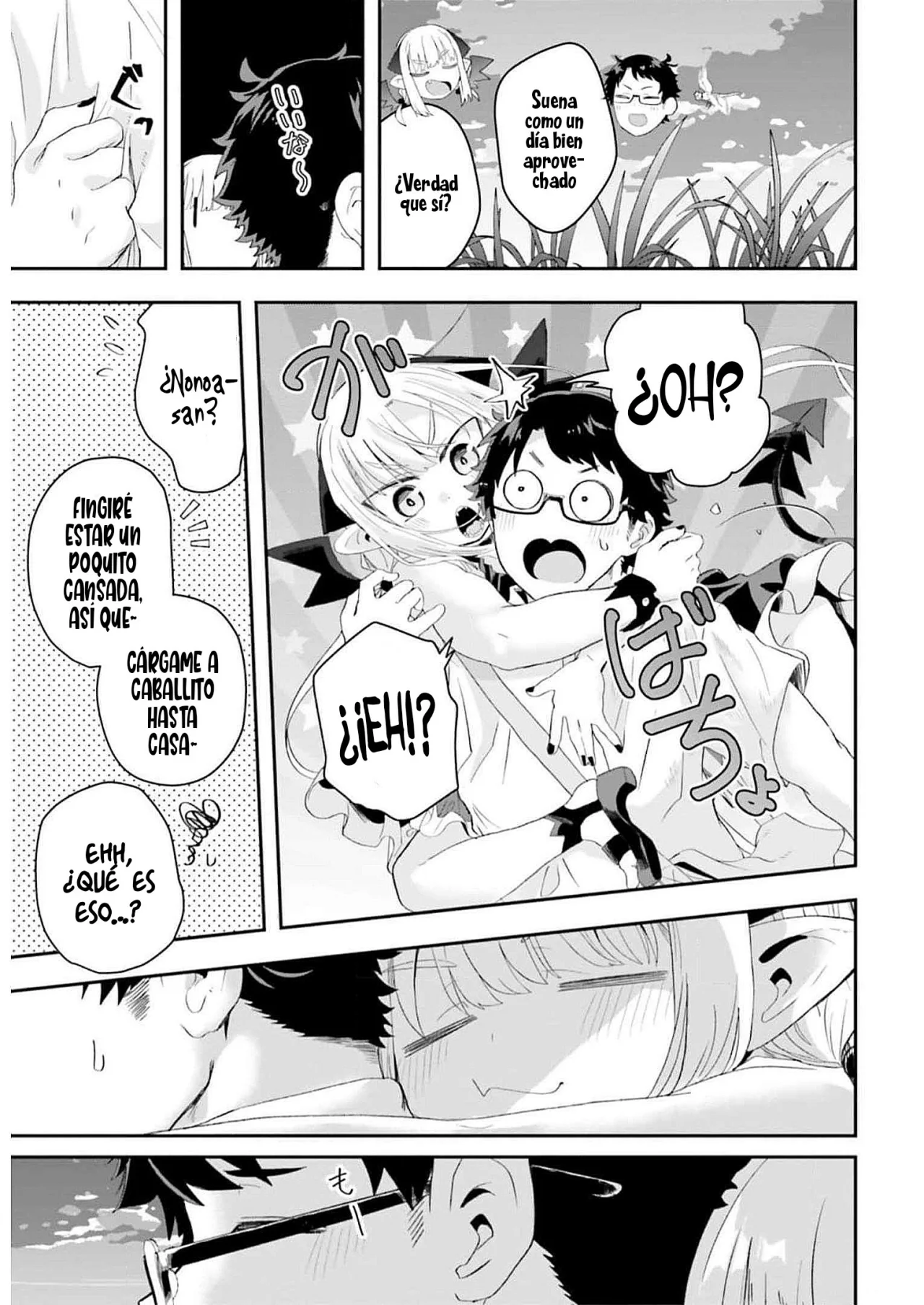 Maou ga Inaka ni Totsuidara Capítulo 14 - Page 3