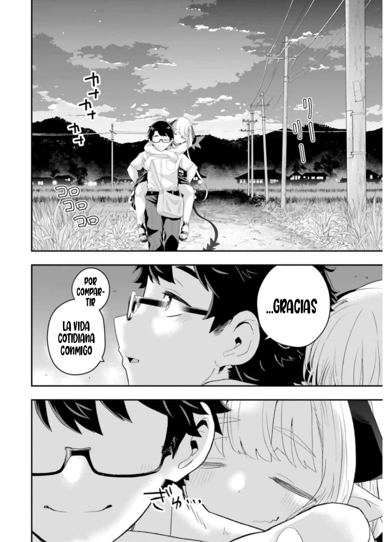 Maou ga Inaka ni Totsuidara Capítulo 14 - Page 4
