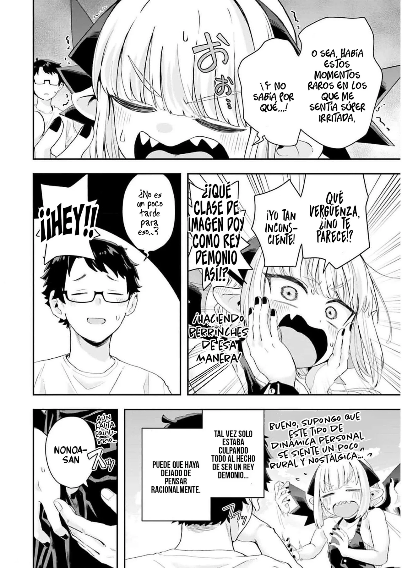 Maou ga Inaka ni Totsuidara Capítulo 15 - Page 15