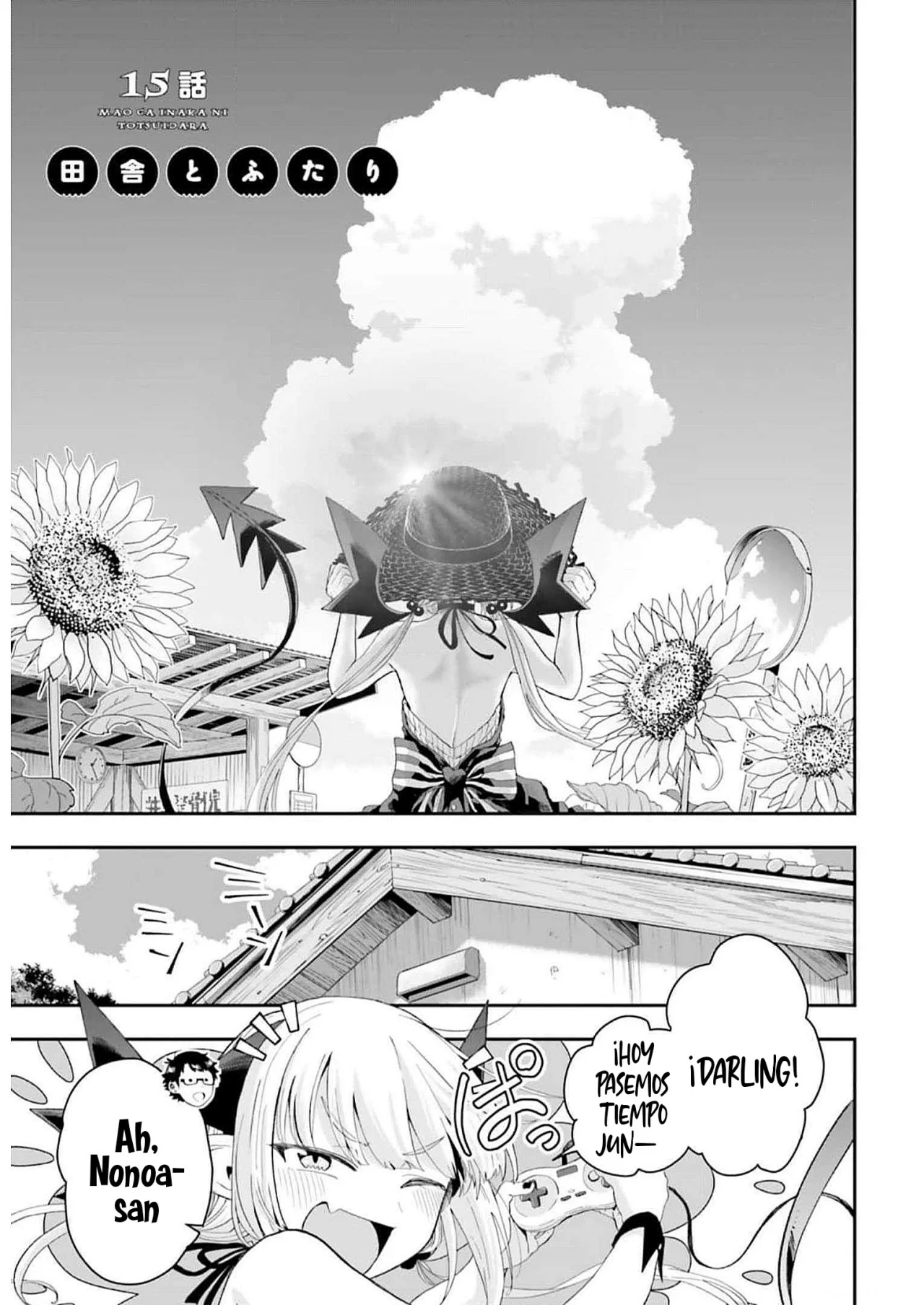 Maou ga Inaka ni Totsuidara Capítulo 15 - Page 2