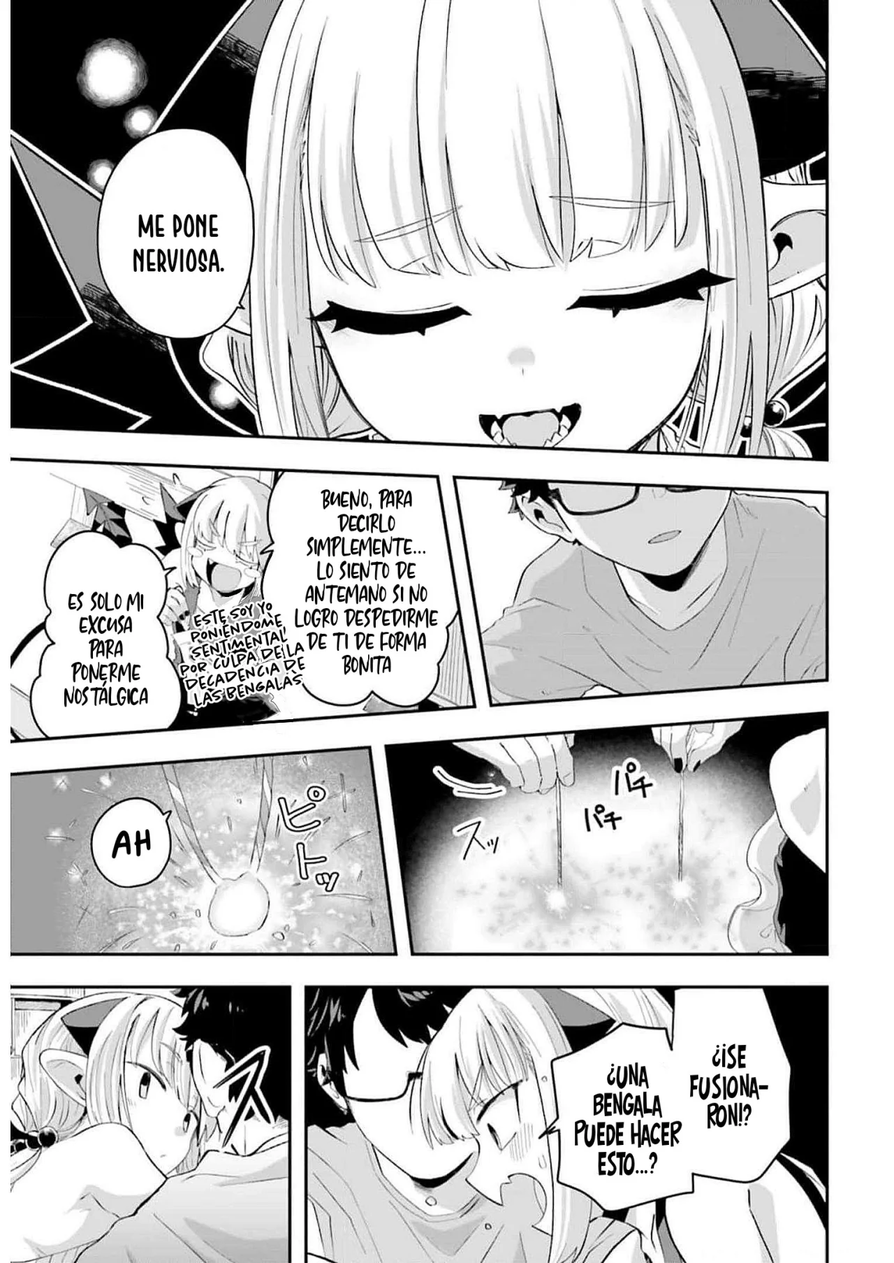 Maou ga Inaka ni Totsuidara Capítulo 16 - Page 16
