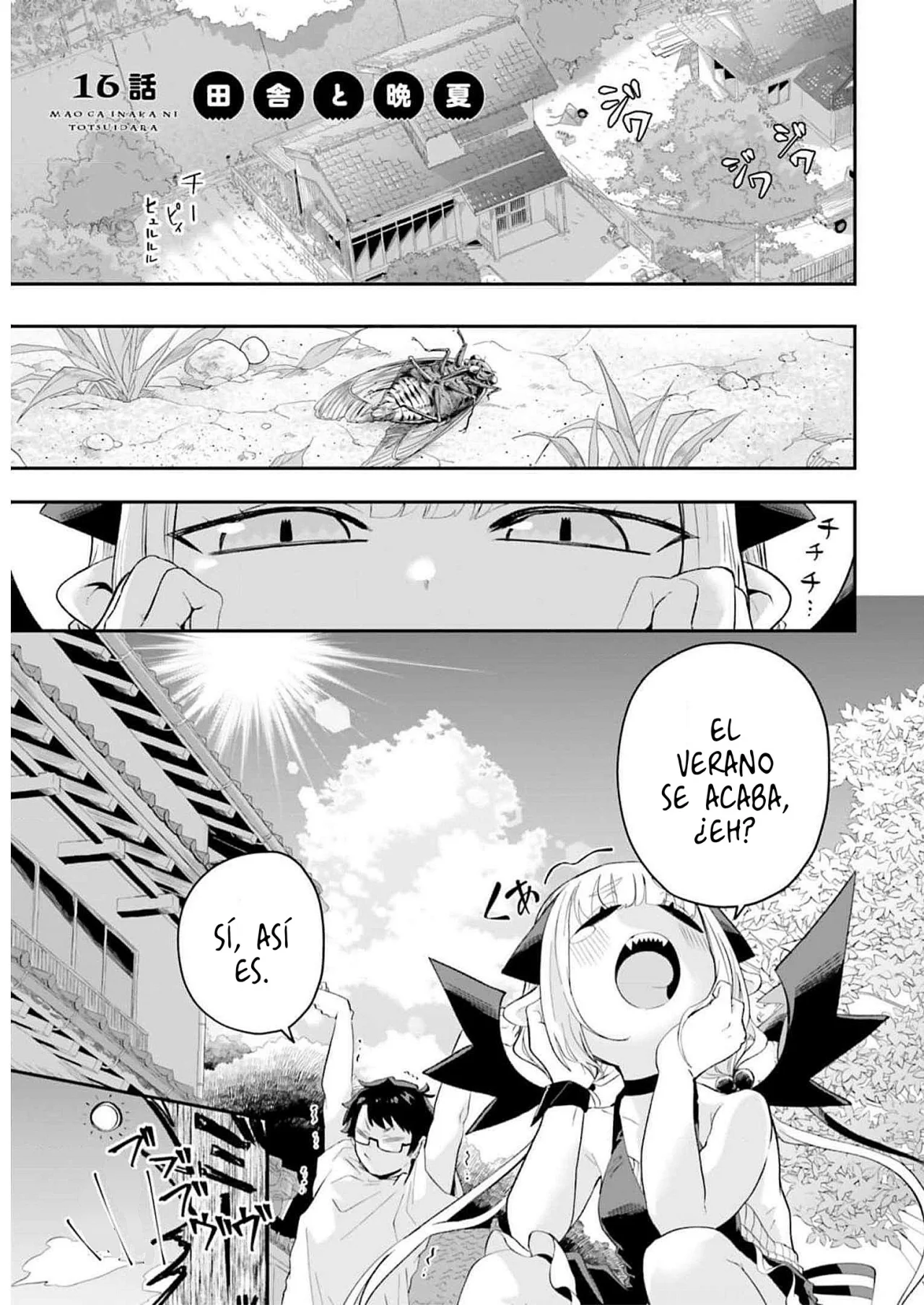 Maou ga Inaka ni Totsuidara Capítulo 16 - Page 2
