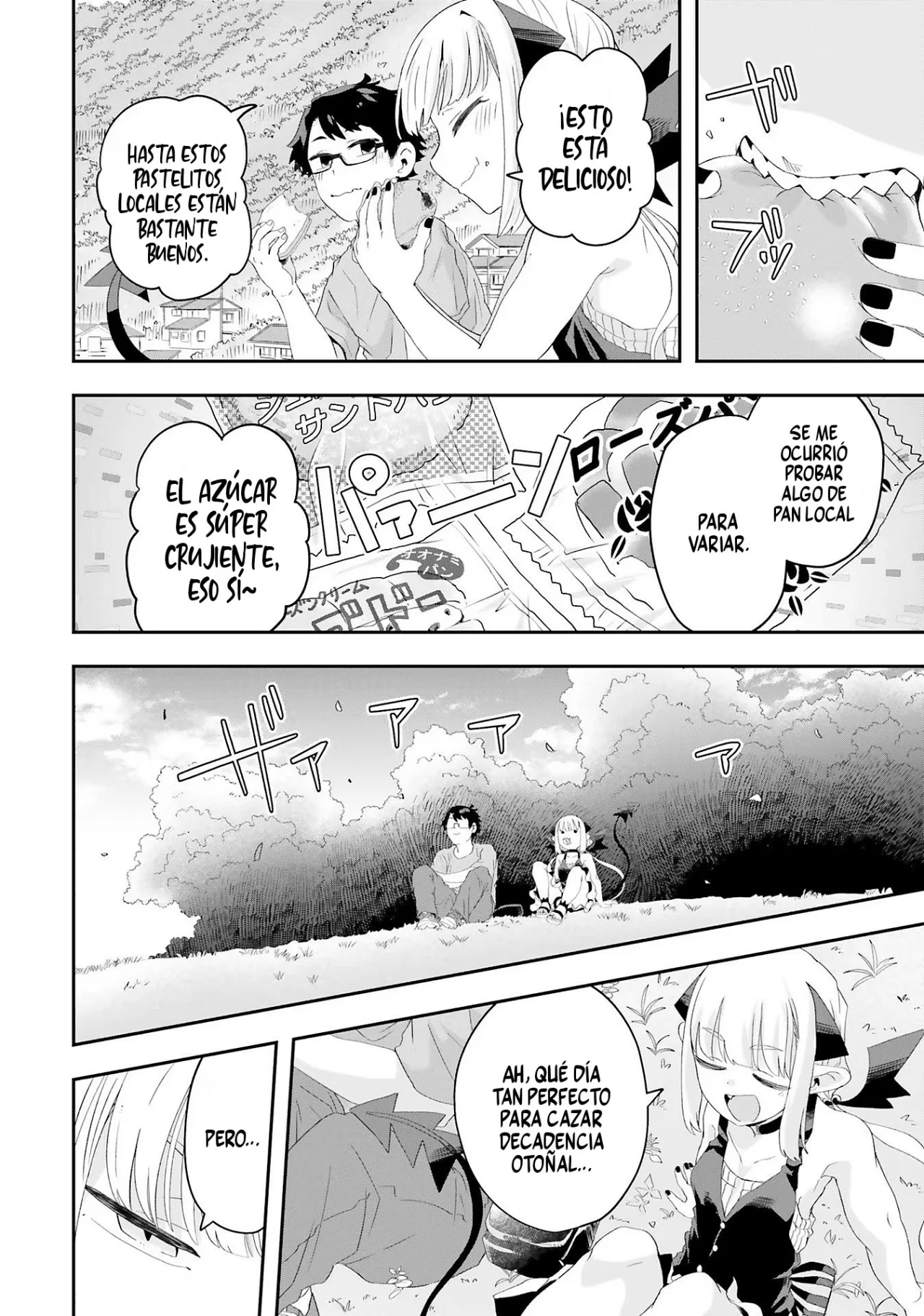 Maou ga Inaka ni Totsuidara Capítulo 17 - Page 16
