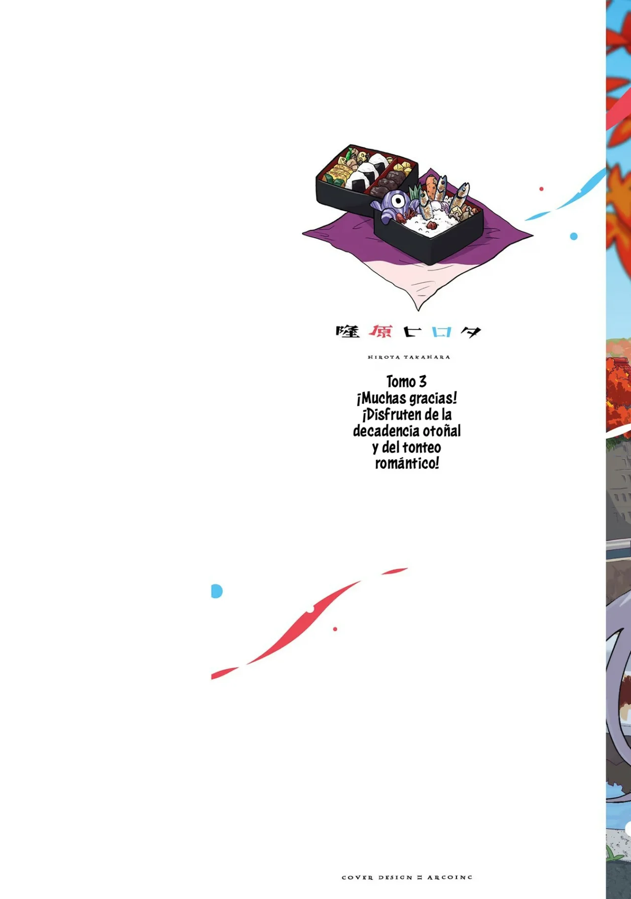 Maou ga Inaka ni Totsuidara Capítulo 17 - Page 2