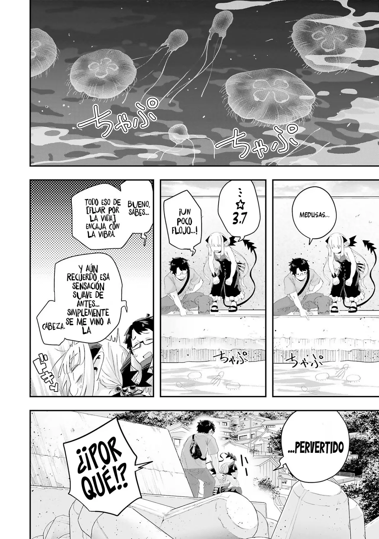 Maou ga Inaka ni Totsuidara Capítulo 17 - Page 20