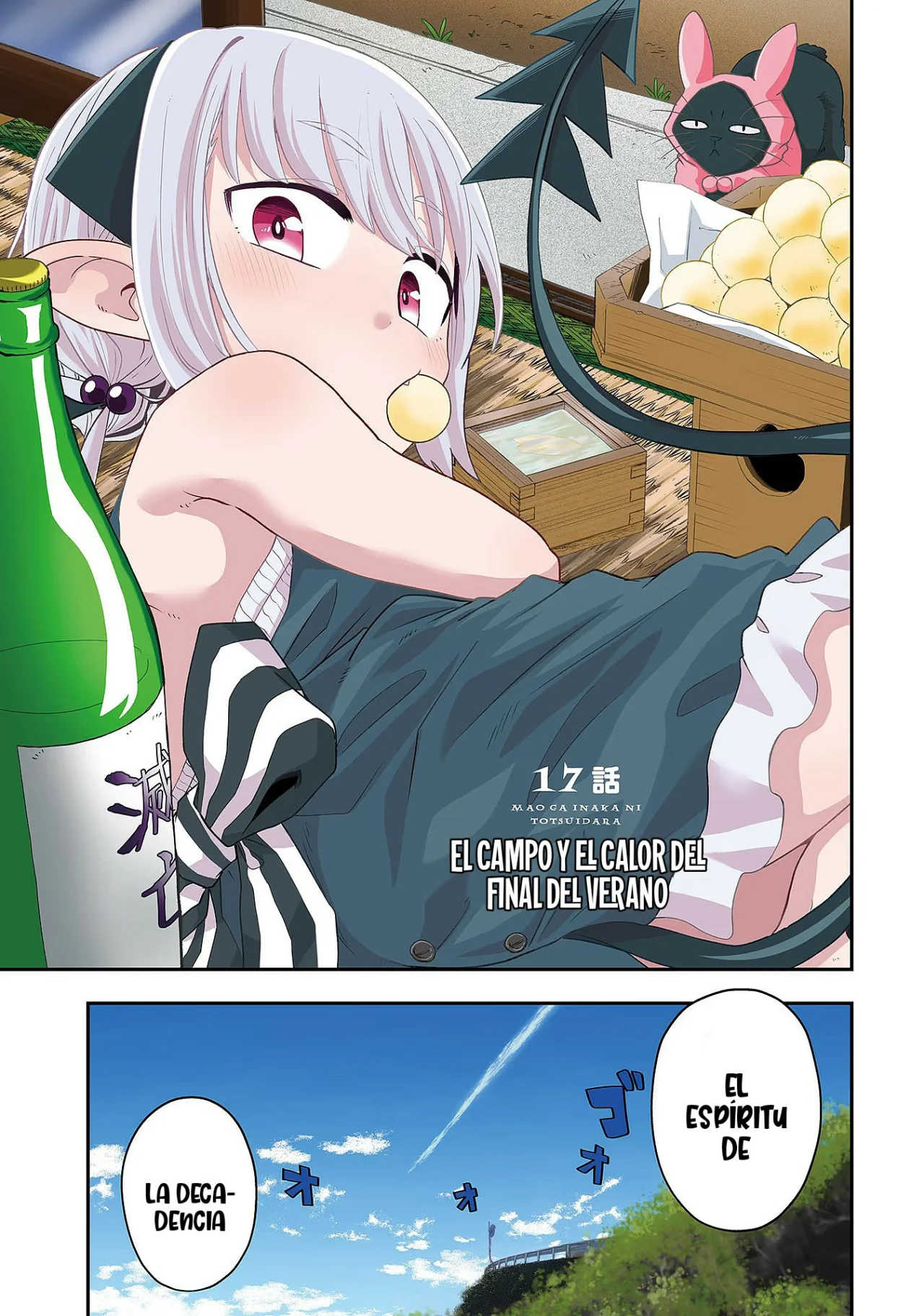 Maou ga Inaka ni Totsuidara Capítulo 17 - Page 5