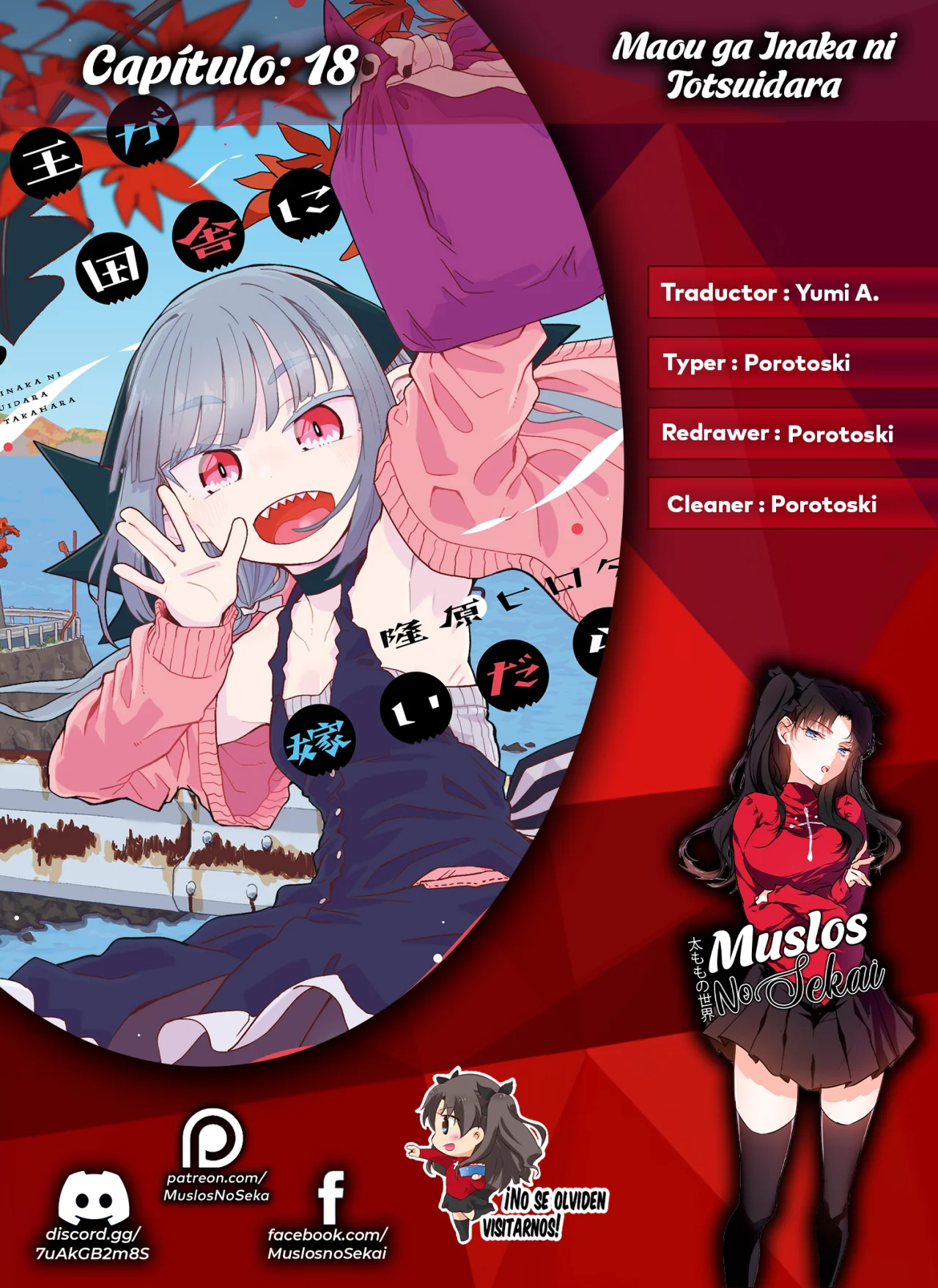 Maou ga Inaka ni Totsuidara Capítulo 18 - Page 1