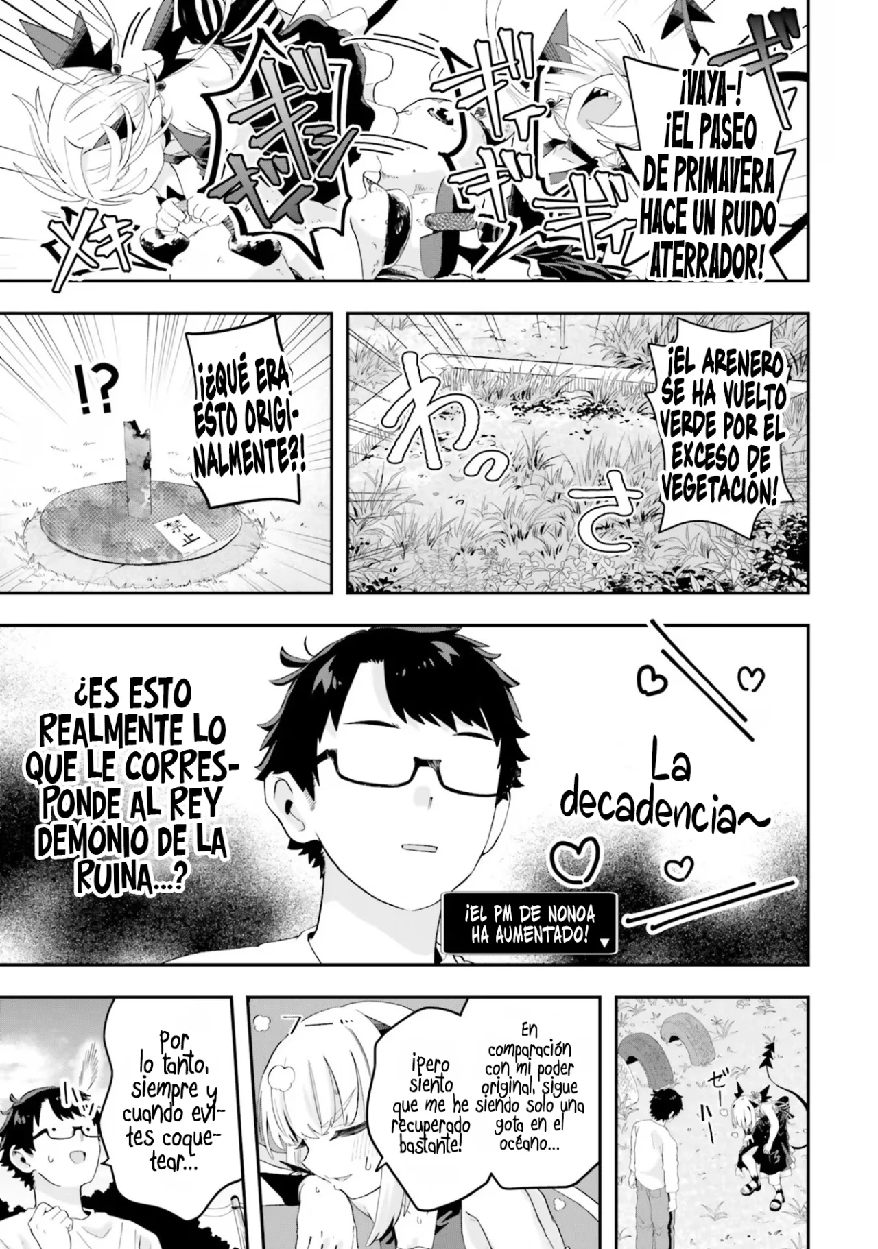 Maou ga Inaka ni Totsuidara Capítulo 18 - Page 17