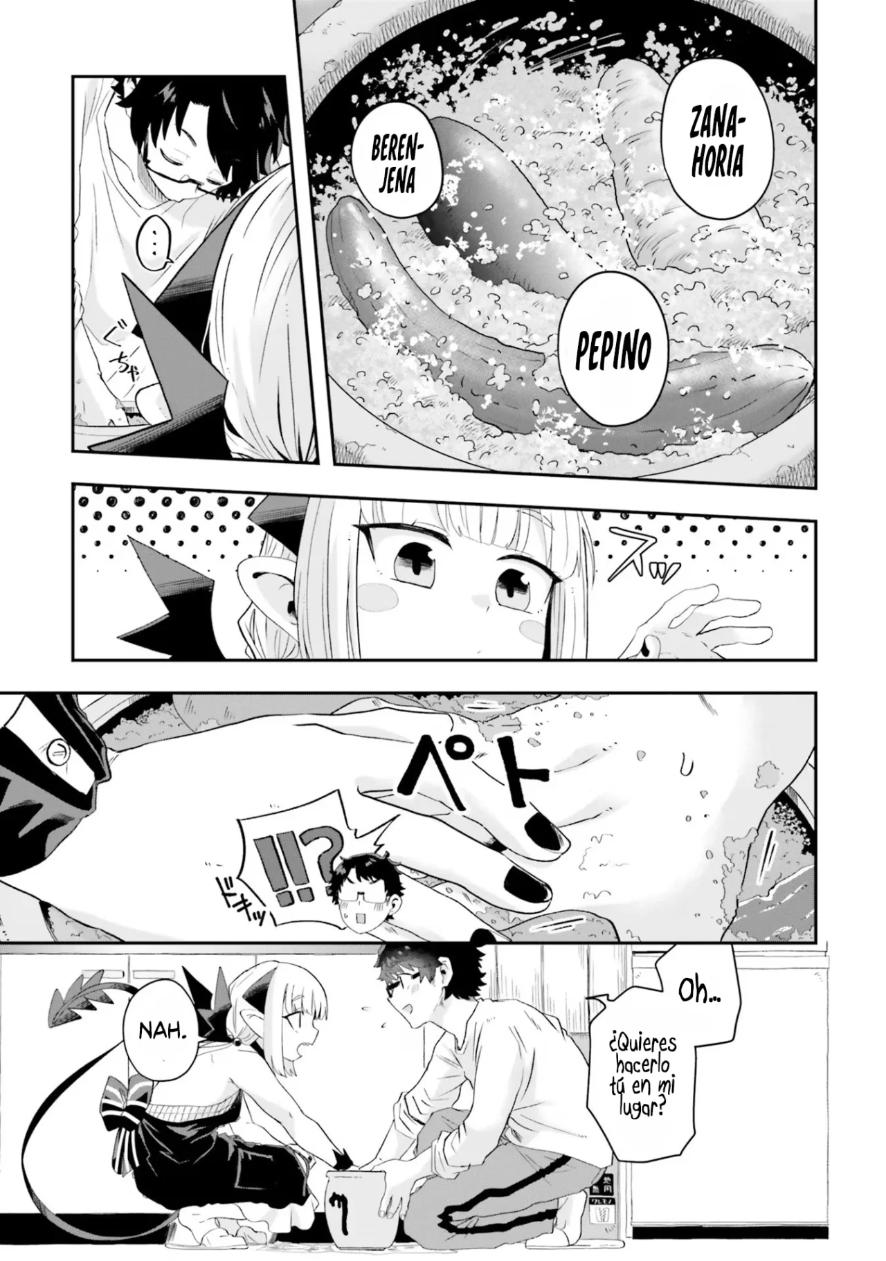 Maou ga Inaka ni Totsuidara Capítulo 18 - Page 7