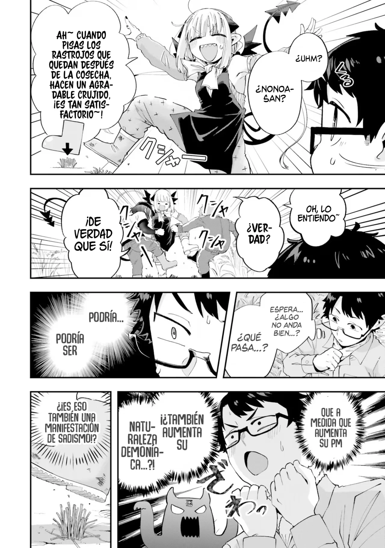 Maou ga Inaka ni Totsuidara Capítulo 19 - Page 12