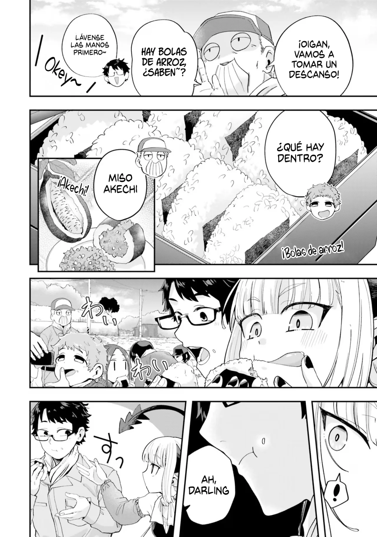 Maou ga Inaka ni Totsuidara Capítulo 19 - Page 14