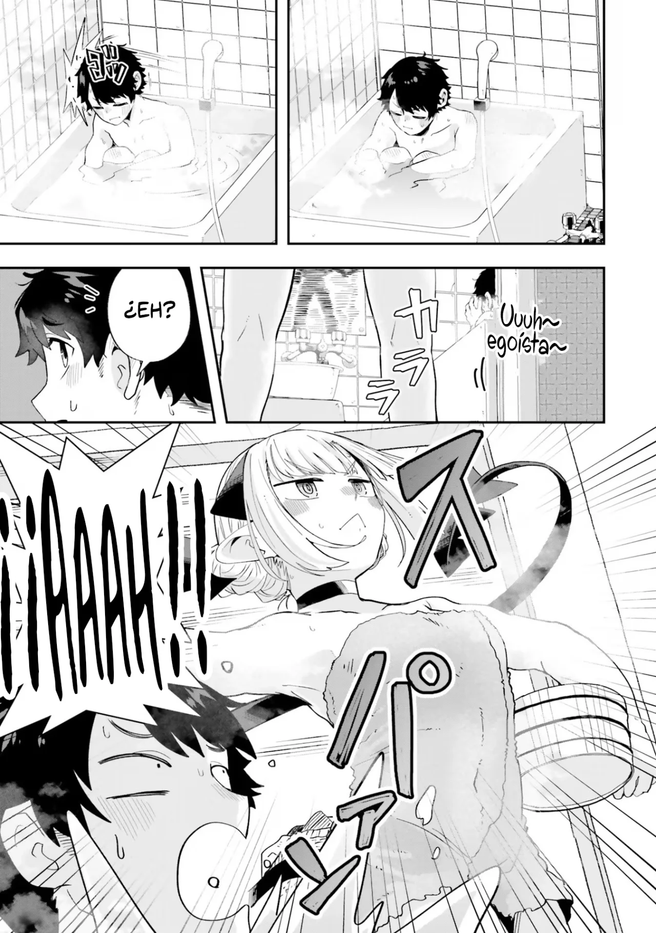 Maou ga Inaka ni Totsuidara Capítulo 19 - Page 21