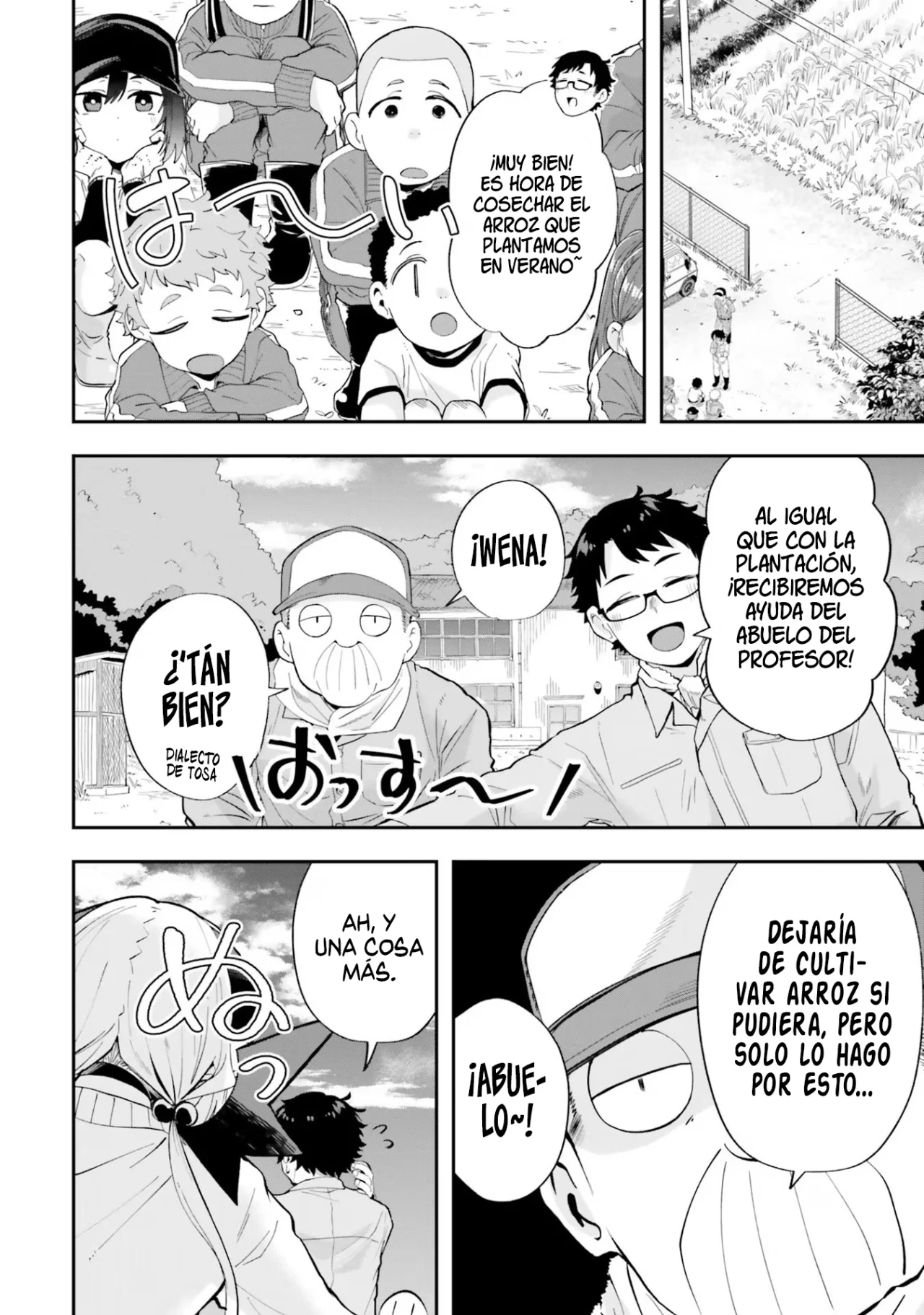 Maou ga Inaka ni Totsuidara Capítulo 19 - Page 6