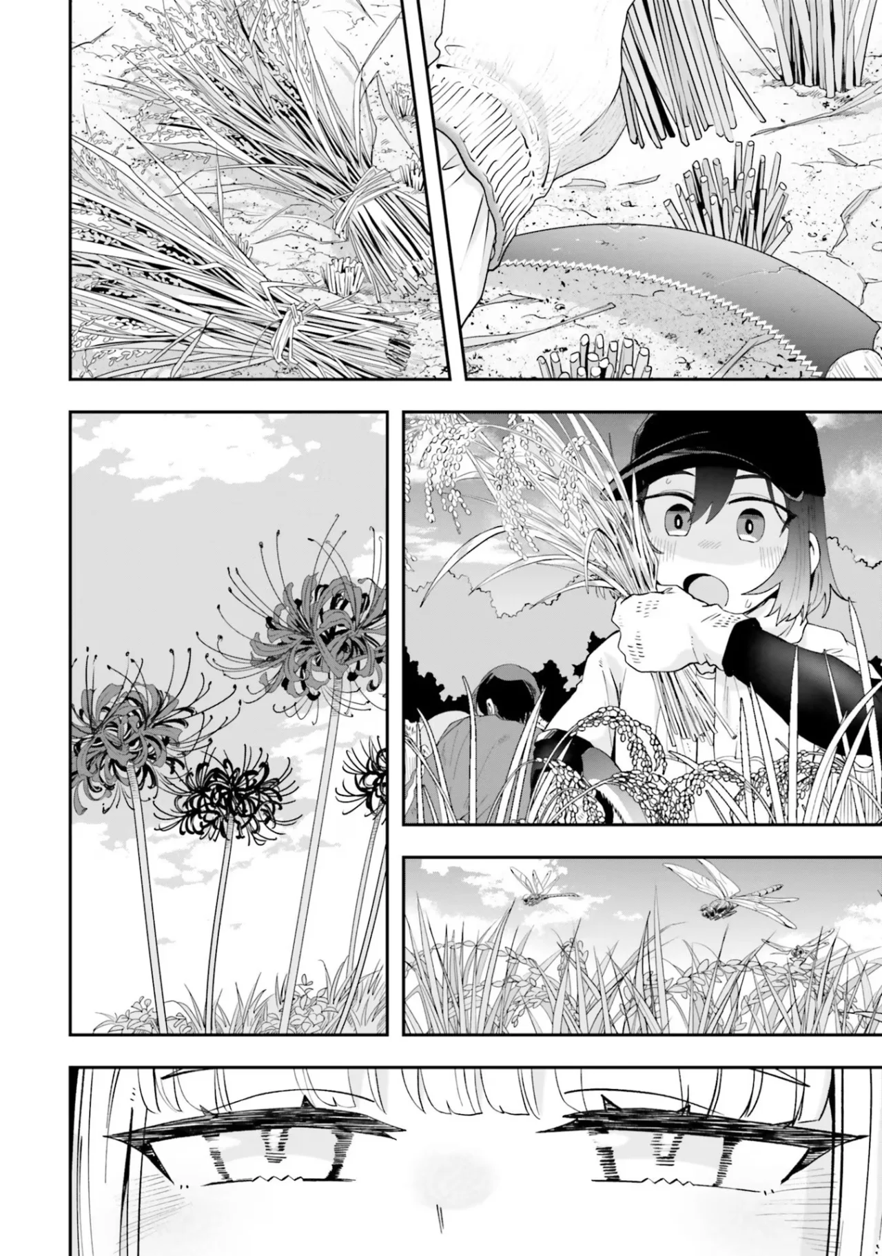 Maou ga Inaka ni Totsuidara Capítulo 19 - Page 8