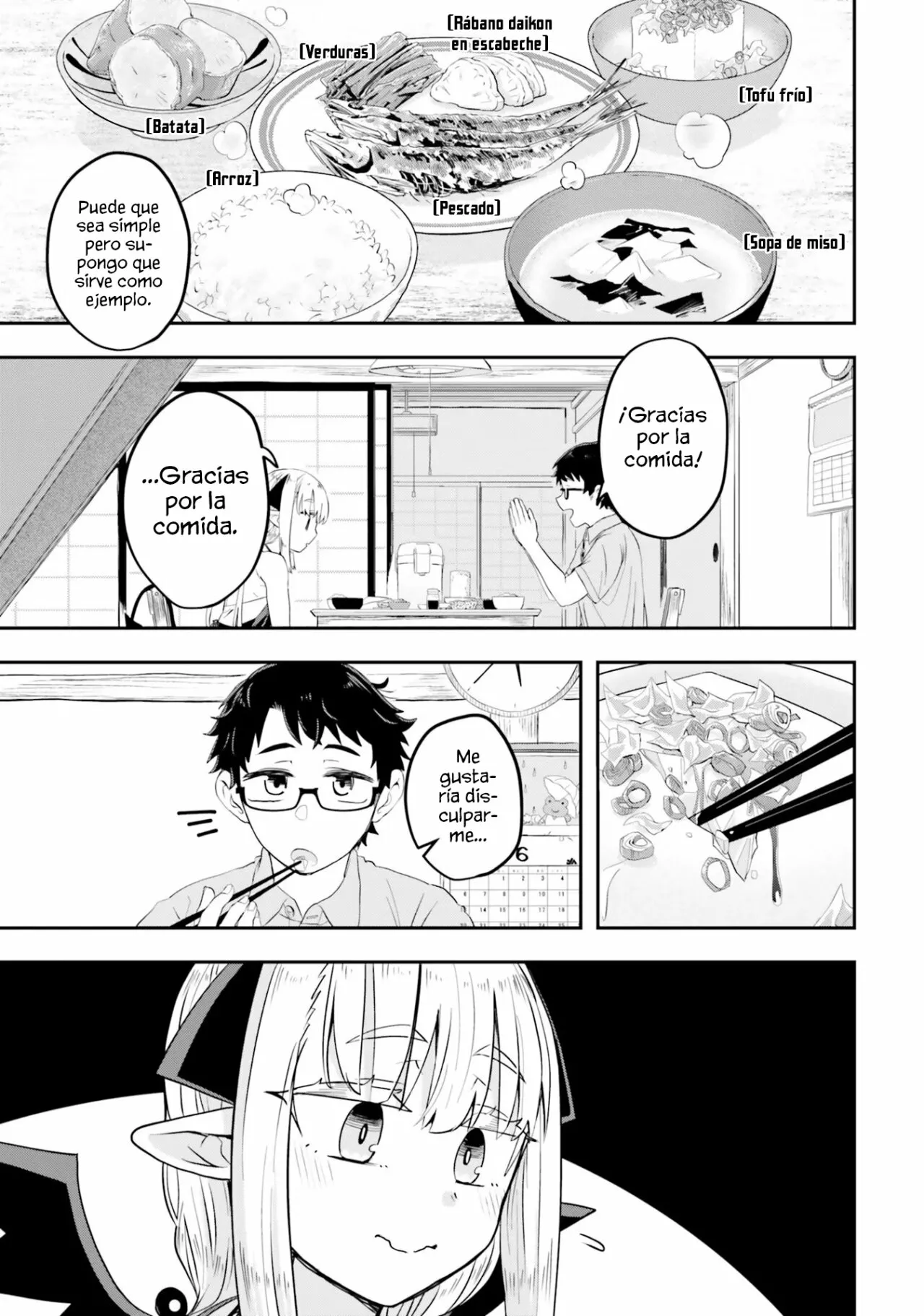 Maou ga Inaka ni Totsuidara Capítulo 2 - Page 13