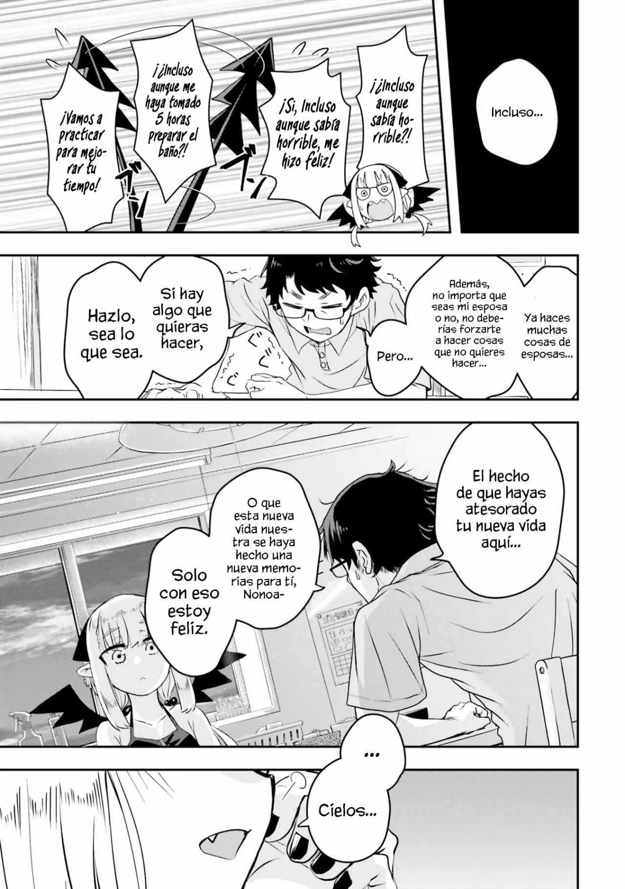 Maou ga Inaka ni Totsuidara Capítulo 2 - Page 17
