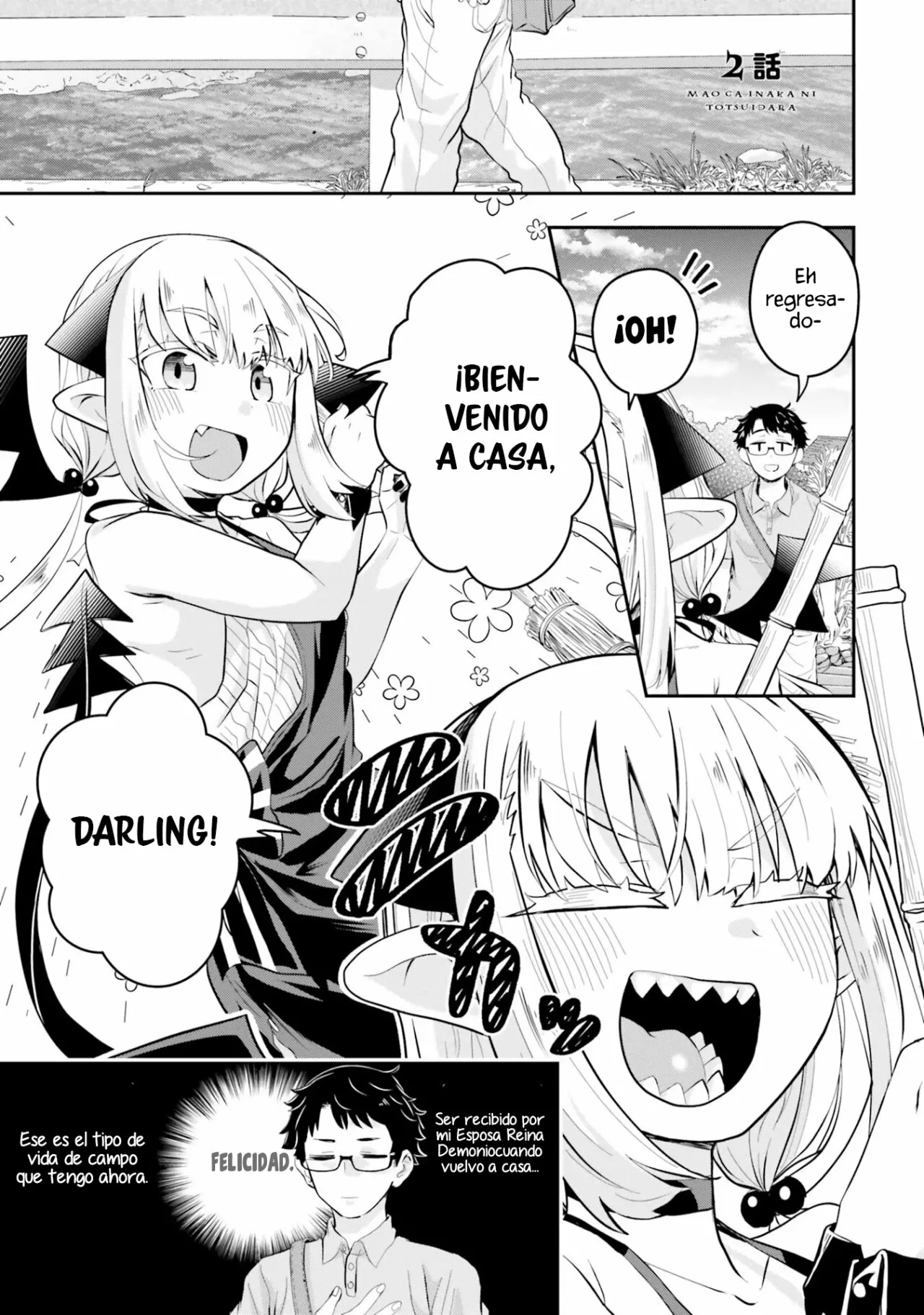 Maou ga Inaka ni Totsuidara Capítulo 2 - Page 3