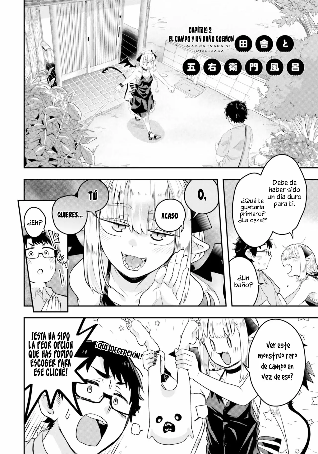 Maou ga Inaka ni Totsuidara Capítulo 2 - Page 4