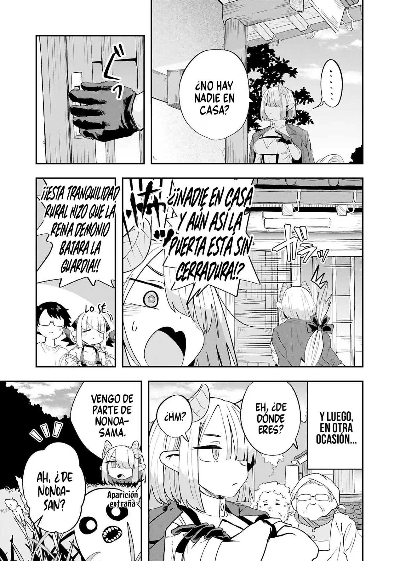 Maou ga Inaka ni Totsuidara Capítulo 20 - Page 12