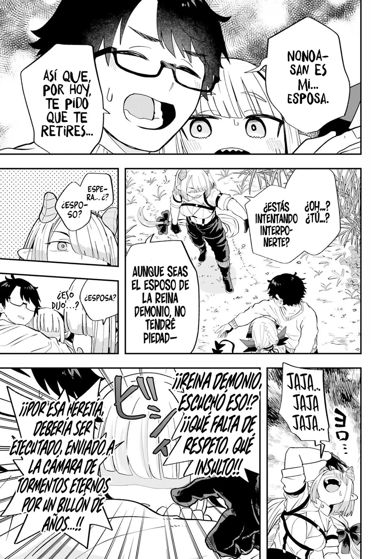 Maou ga Inaka ni Totsuidara Capítulo 20 - Page 16