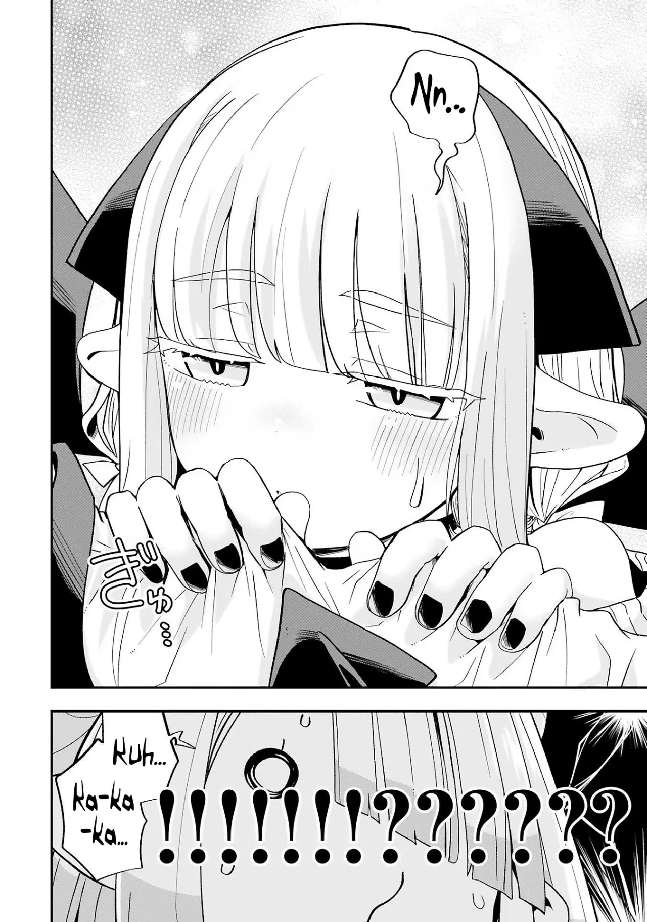 Maou ga Inaka ni Totsuidara Capítulo 20 - Page 17
