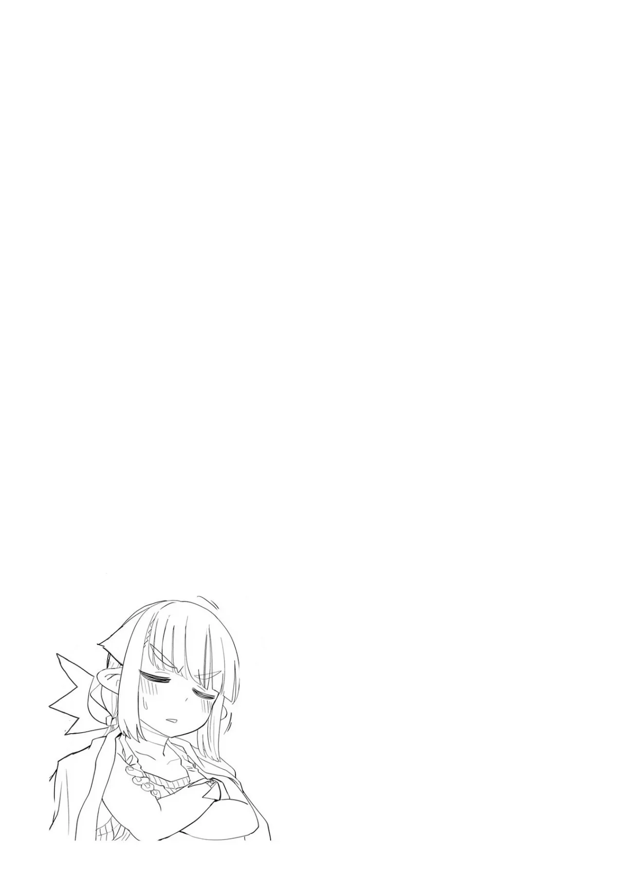 Maou ga Inaka ni Totsuidara Capítulo 20 - Page 22