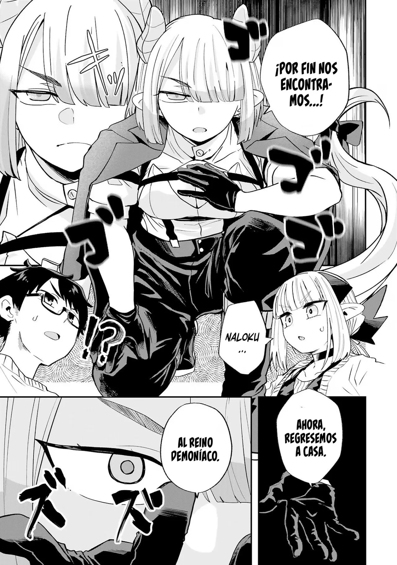 Maou ga Inaka ni Totsuidara Capítulo 20 - Page 6