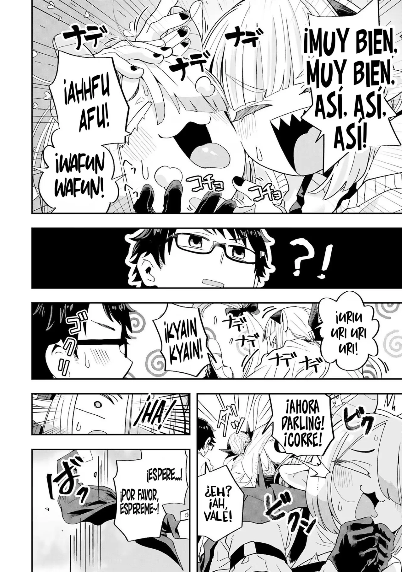Maou ga Inaka ni Totsuidara Capítulo 20 - Page 7