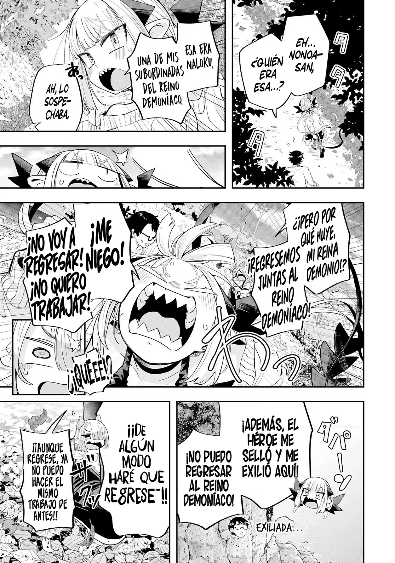 Maou ga Inaka ni Totsuidara Capítulo 20 - Page 8