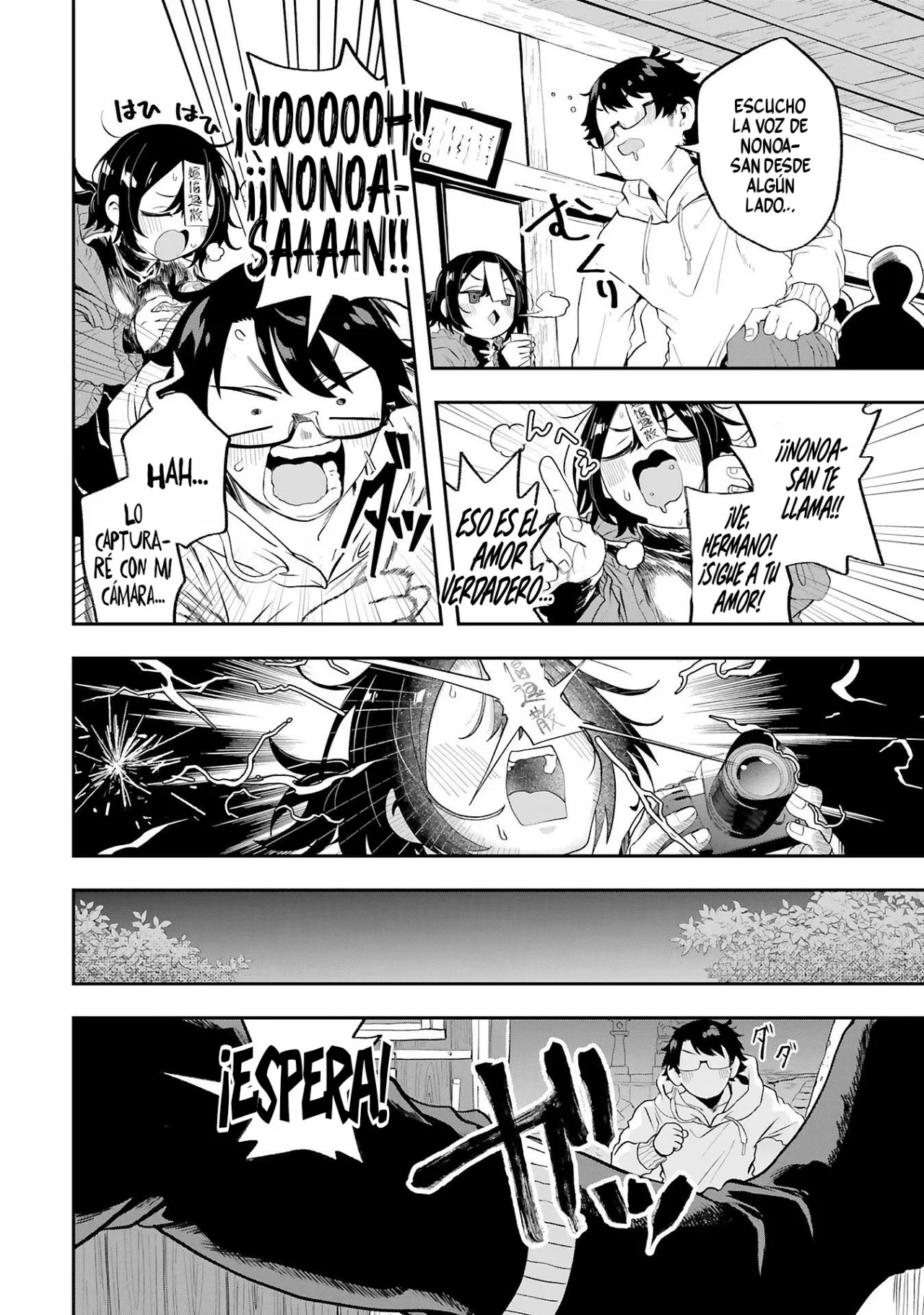 Maou ga Inaka ni Totsuidara Capítulo 21 - Page 10