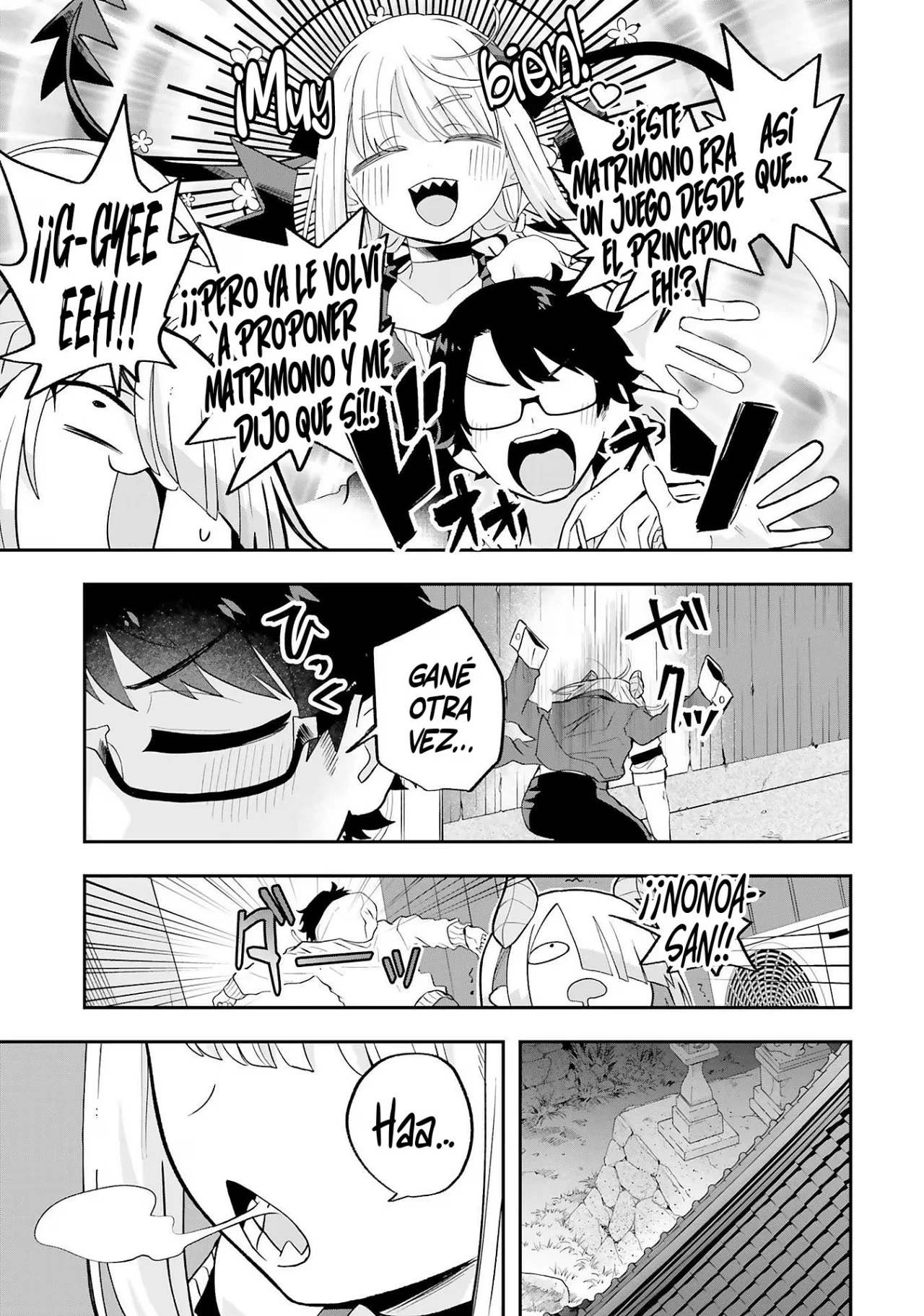 Maou ga Inaka ni Totsuidara Capítulo 21 - Page 13