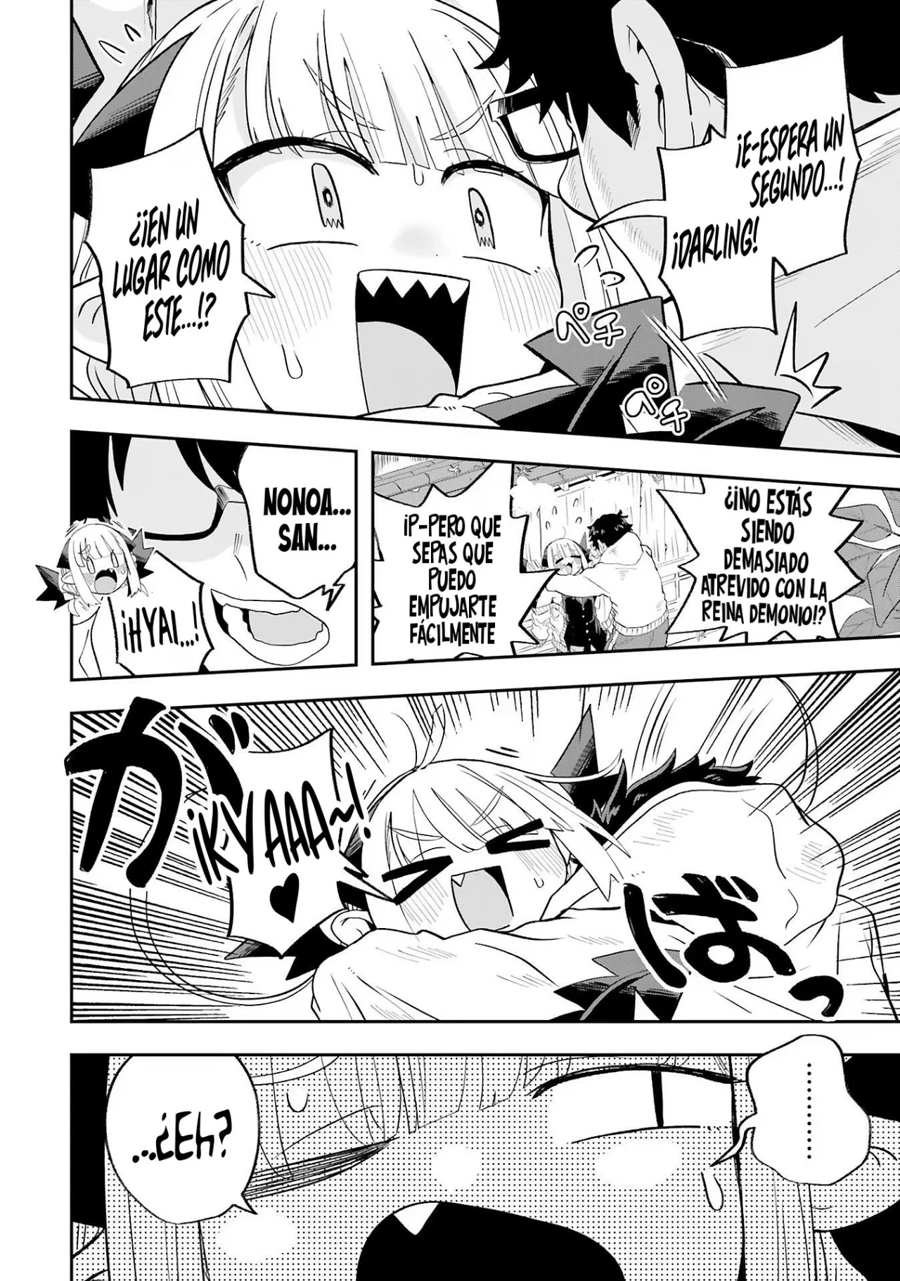 Maou ga Inaka ni Totsuidara Capítulo 21 - Page 16