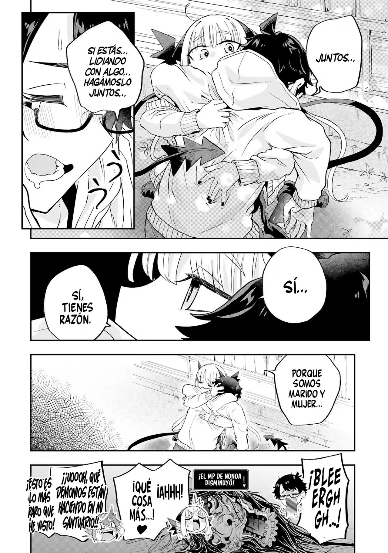 Maou ga Inaka ni Totsuidara Capítulo 21 - Page 18