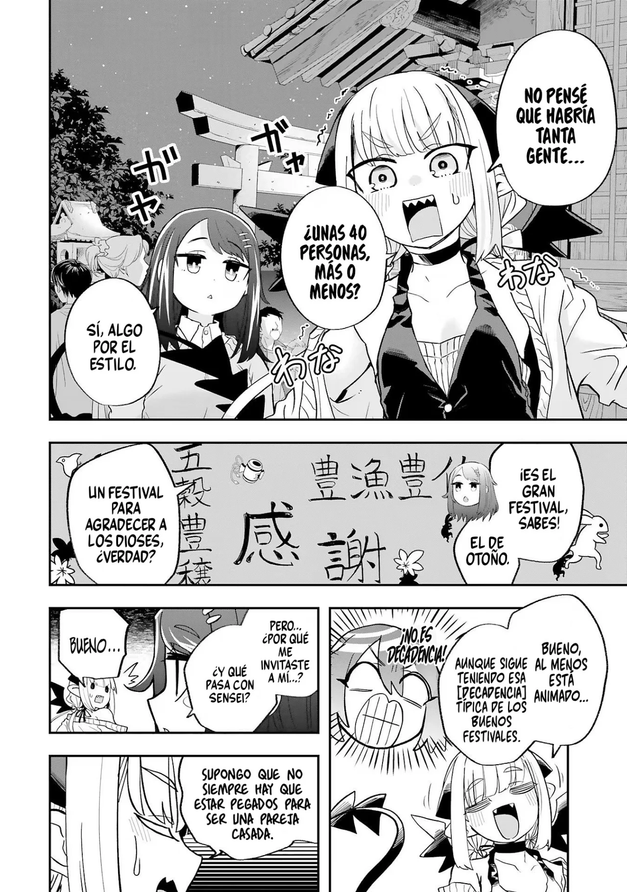 Maou ga Inaka ni Totsuidara Capítulo 21 - Page 2