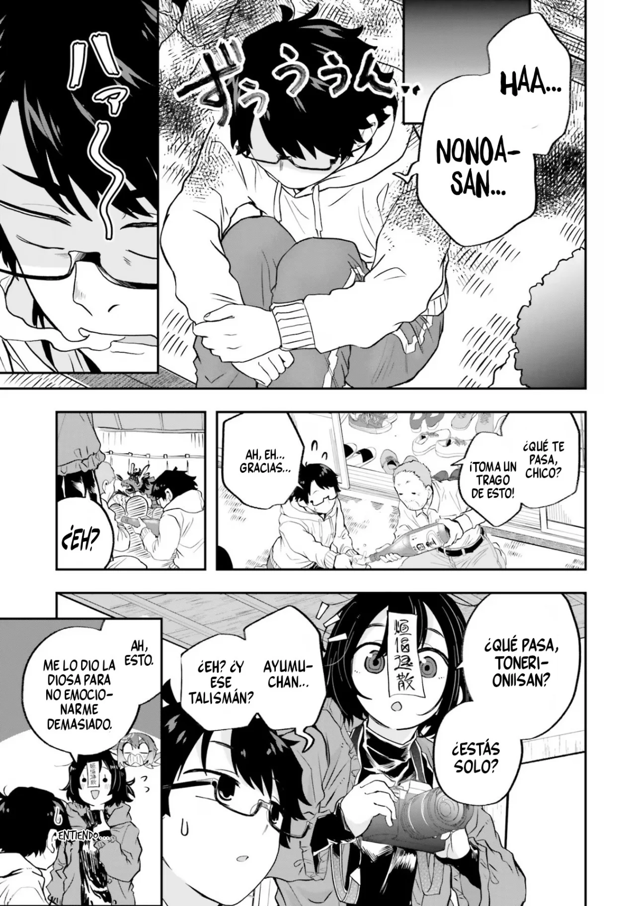 Maou ga Inaka ni Totsuidara Capítulo 21 - Page 3