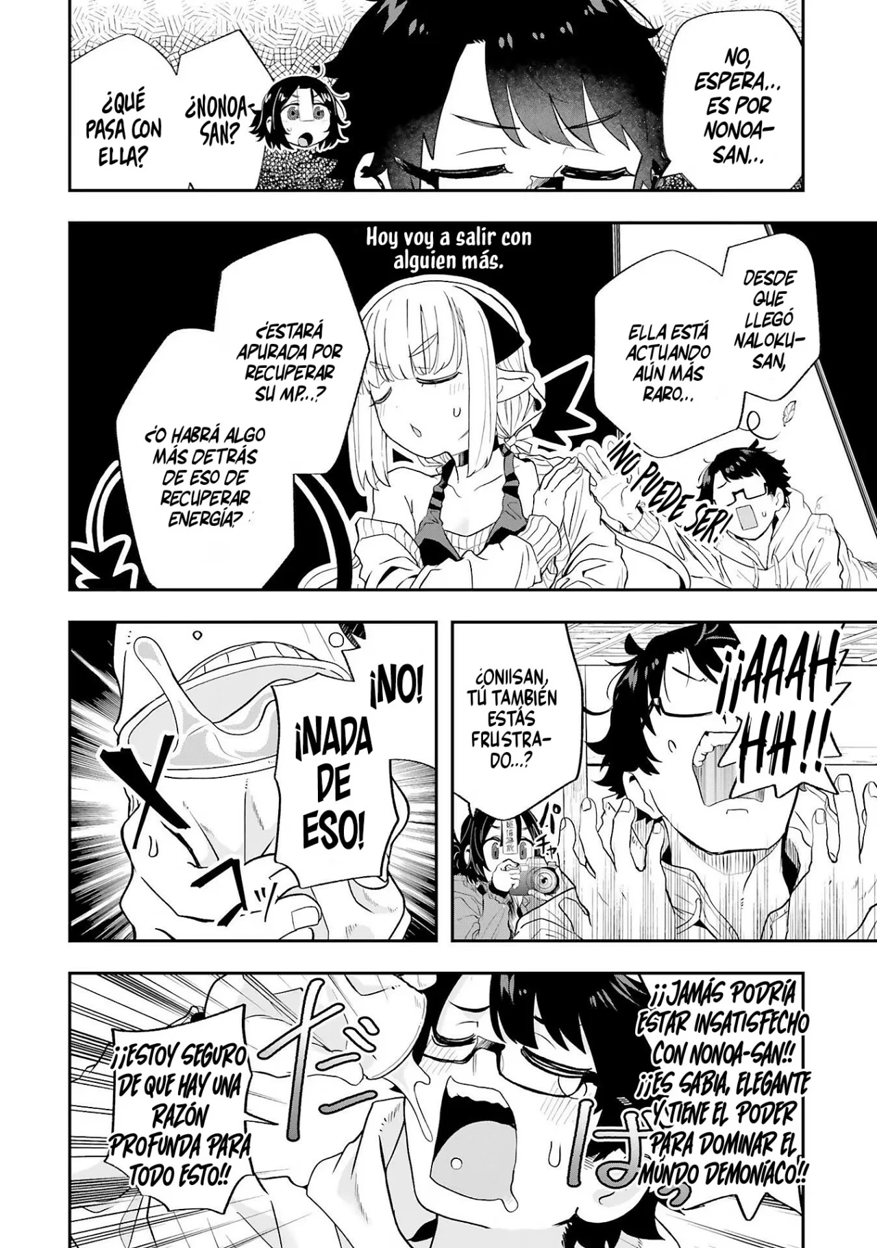 Maou ga Inaka ni Totsuidara Capítulo 21 - Page 4