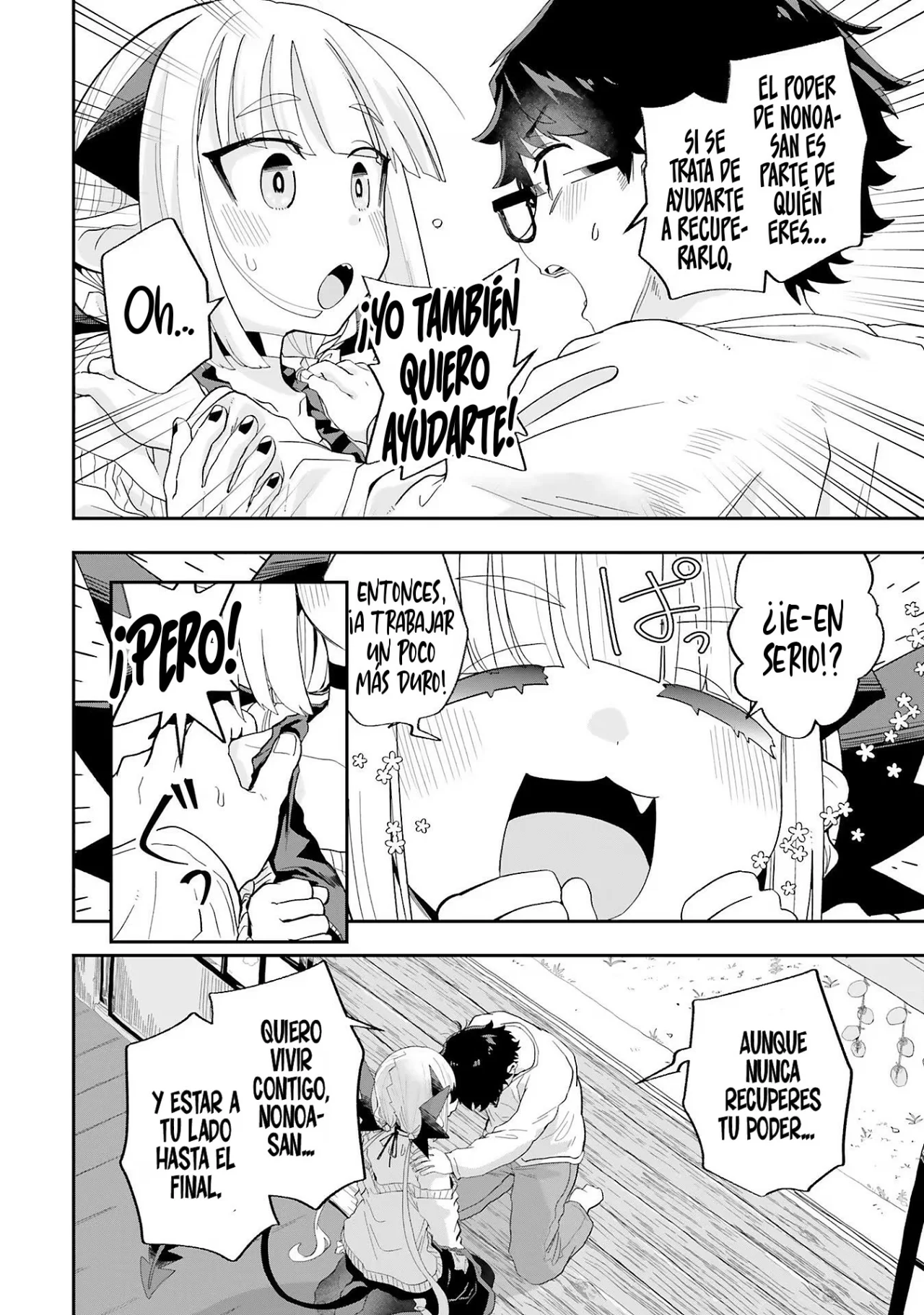 Maou ga Inaka ni Totsuidara Capítulo 22 - Page 17