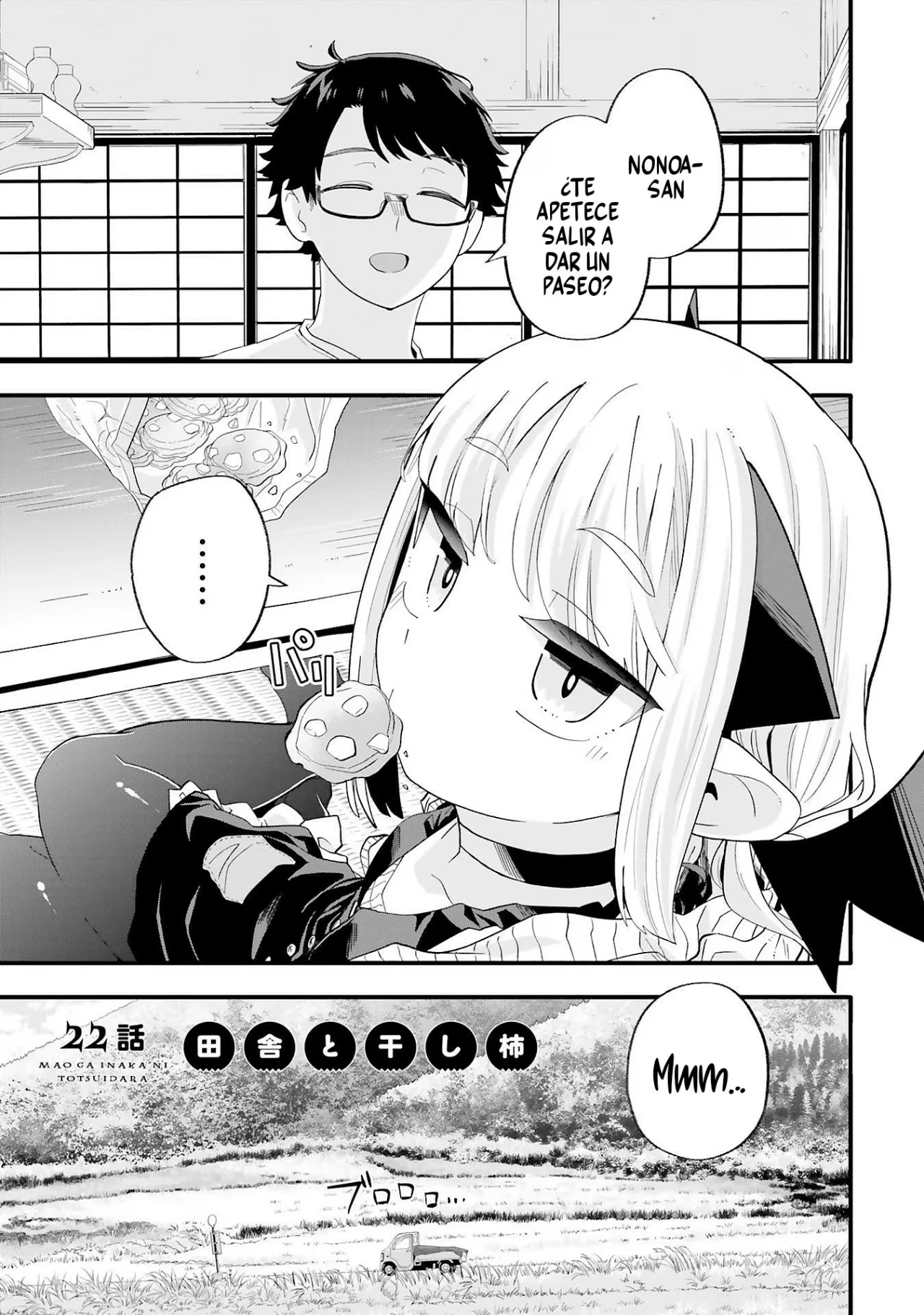 Maou ga Inaka ni Totsuidara Capítulo 22 - Page 2