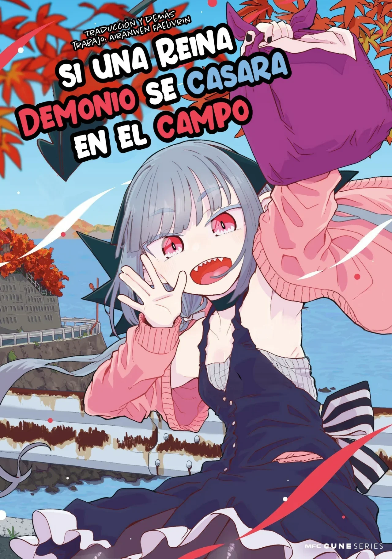 Maou ga Inaka ni Totsuidara Capítulo 23 - Page 1