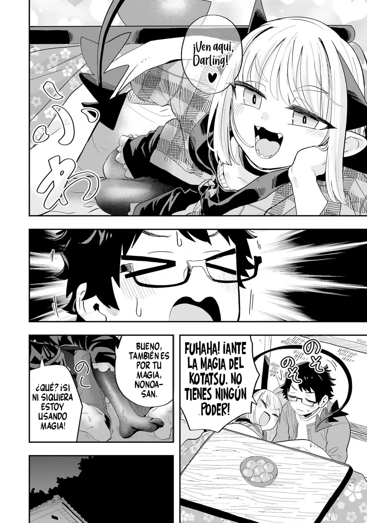 Maou ga Inaka ni Totsuidara Capítulo 23 - Page 11