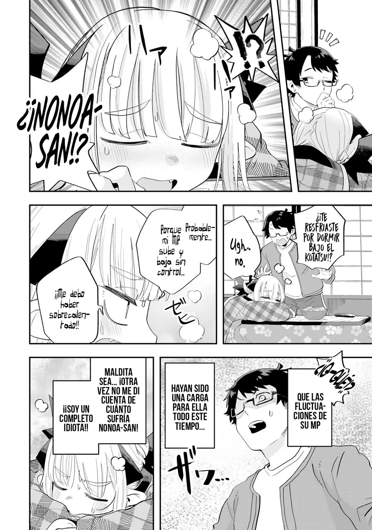 Maou ga Inaka ni Totsuidara Capítulo 23 - Page 13