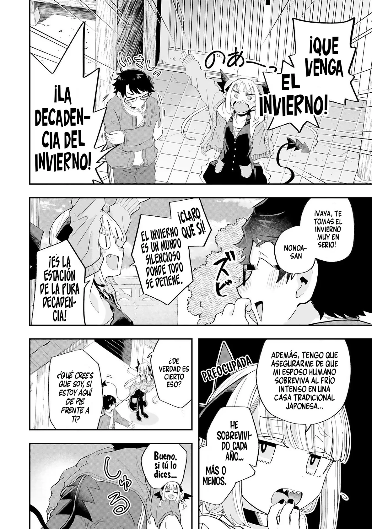 Maou ga Inaka ni Totsuidara Capítulo 23 - Page 3