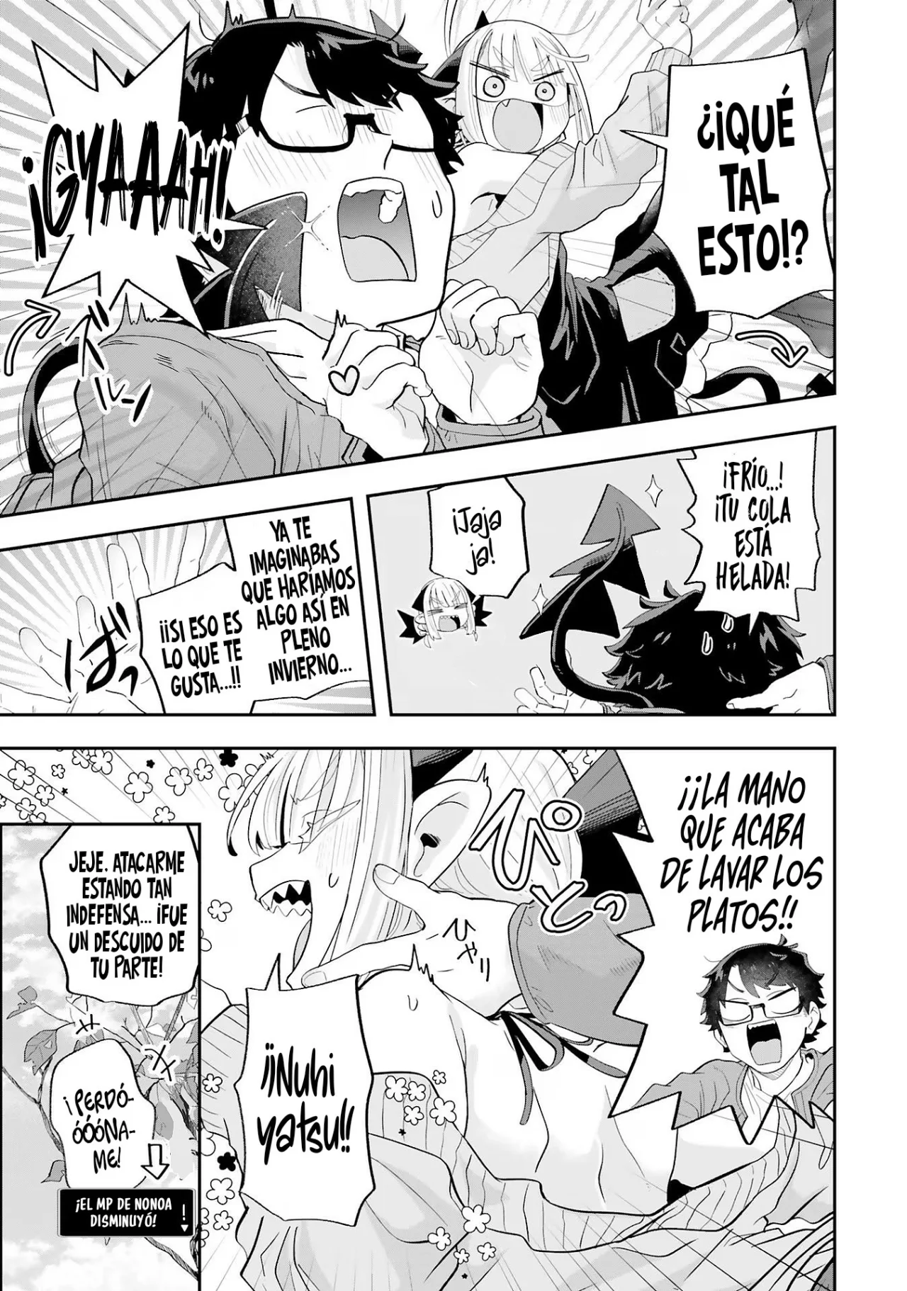 Maou ga Inaka ni Totsuidara Capítulo 23 - Page 4