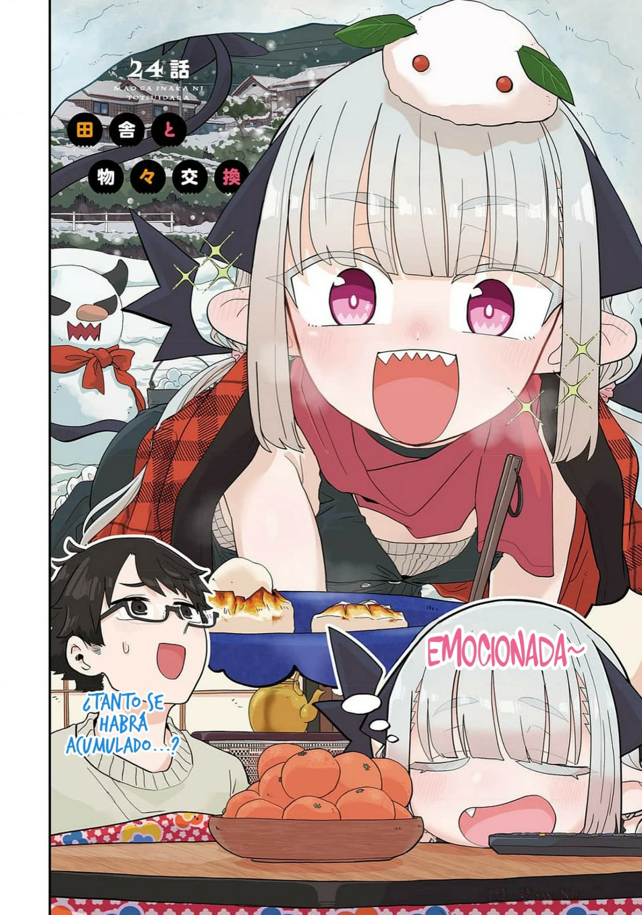 Maou ga Inaka ni Totsuidara Capítulo 24 - Page 6