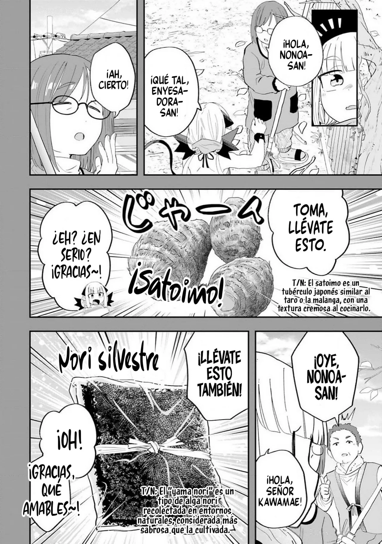 Maou ga Inaka ni Totsuidara Capítulo 24 - Page 8