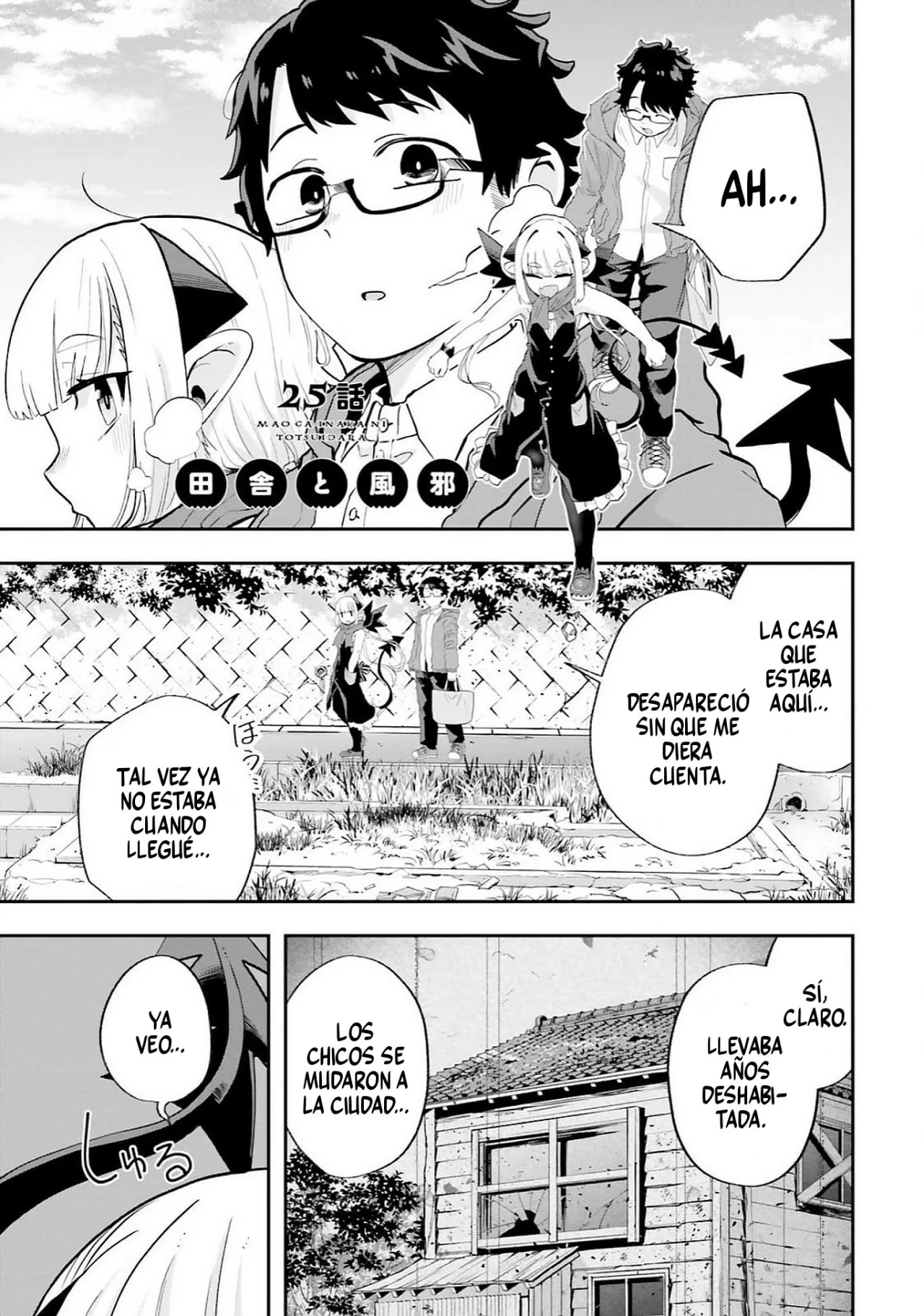Maou ga Inaka ni Totsuidara Capítulo 25 - Page 2