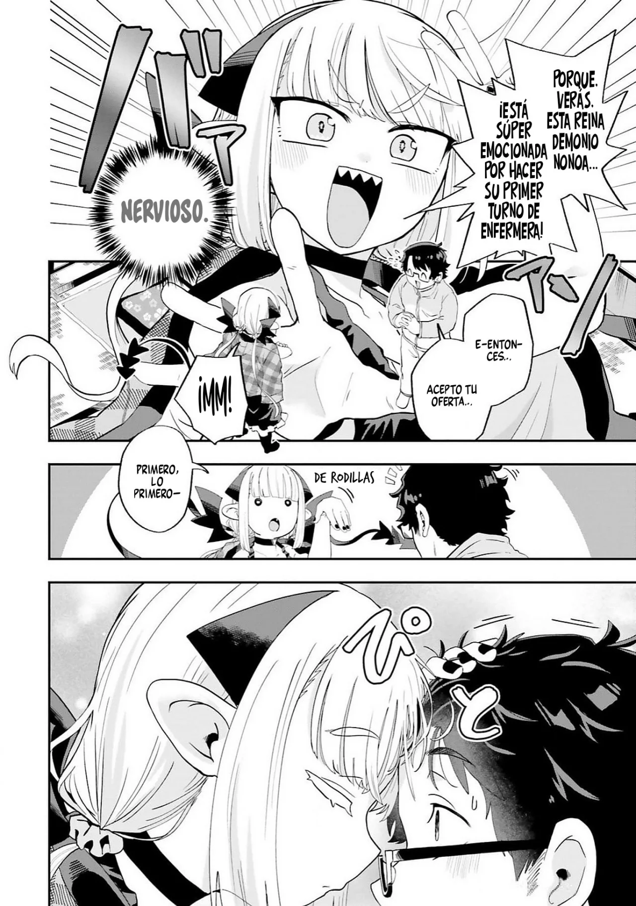 Maou ga Inaka ni Totsuidara Capítulo 25 - Page 7