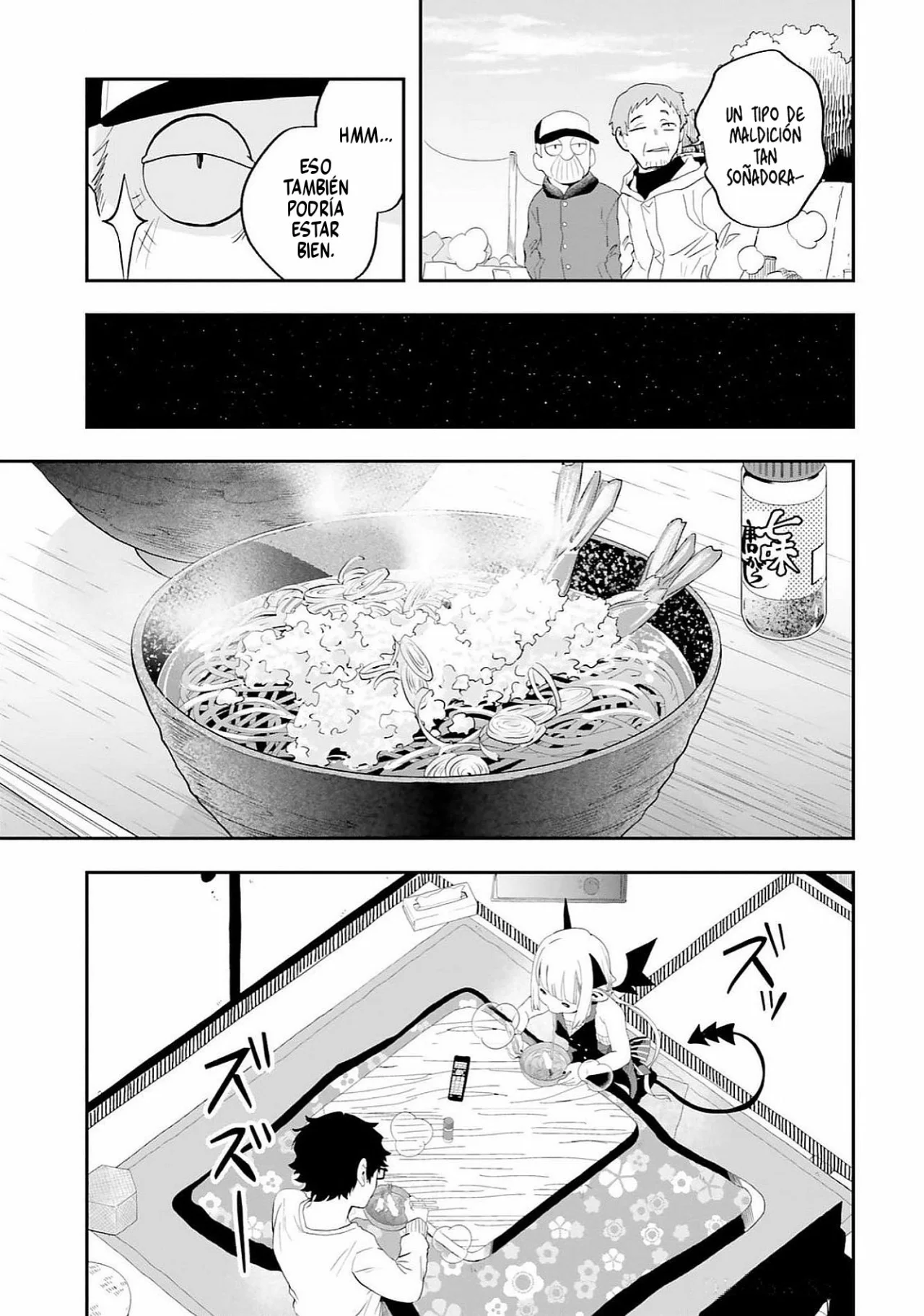 Maou ga Inaka ni Totsuidara Capítulo 26 - Page 14